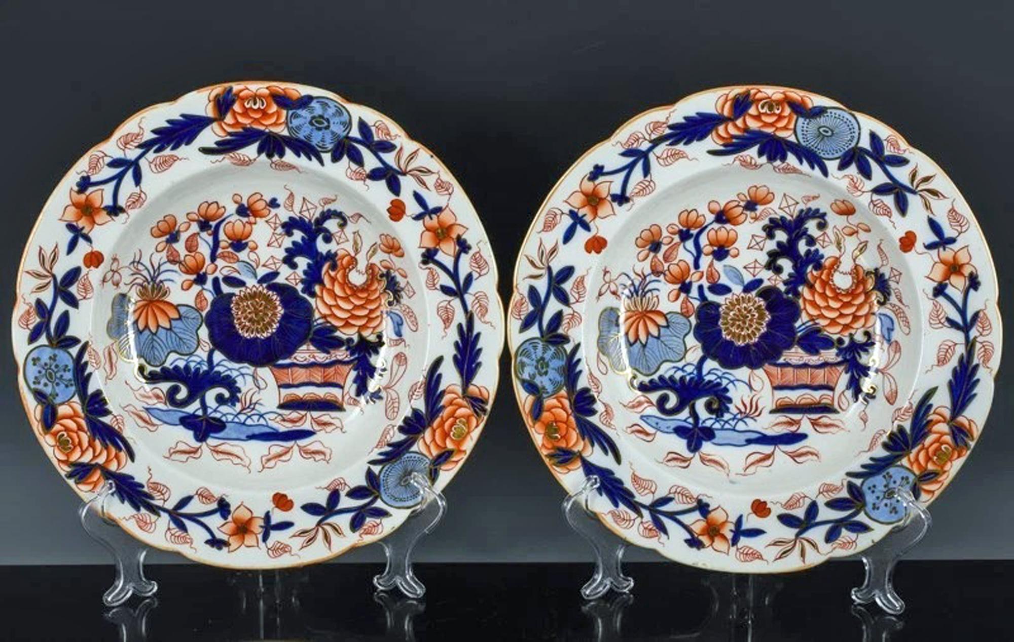 Mason's Ironstone Teil Tafelservice aus vierunddreißig Teilen, Japan-Korb-Muster im Angebot 5