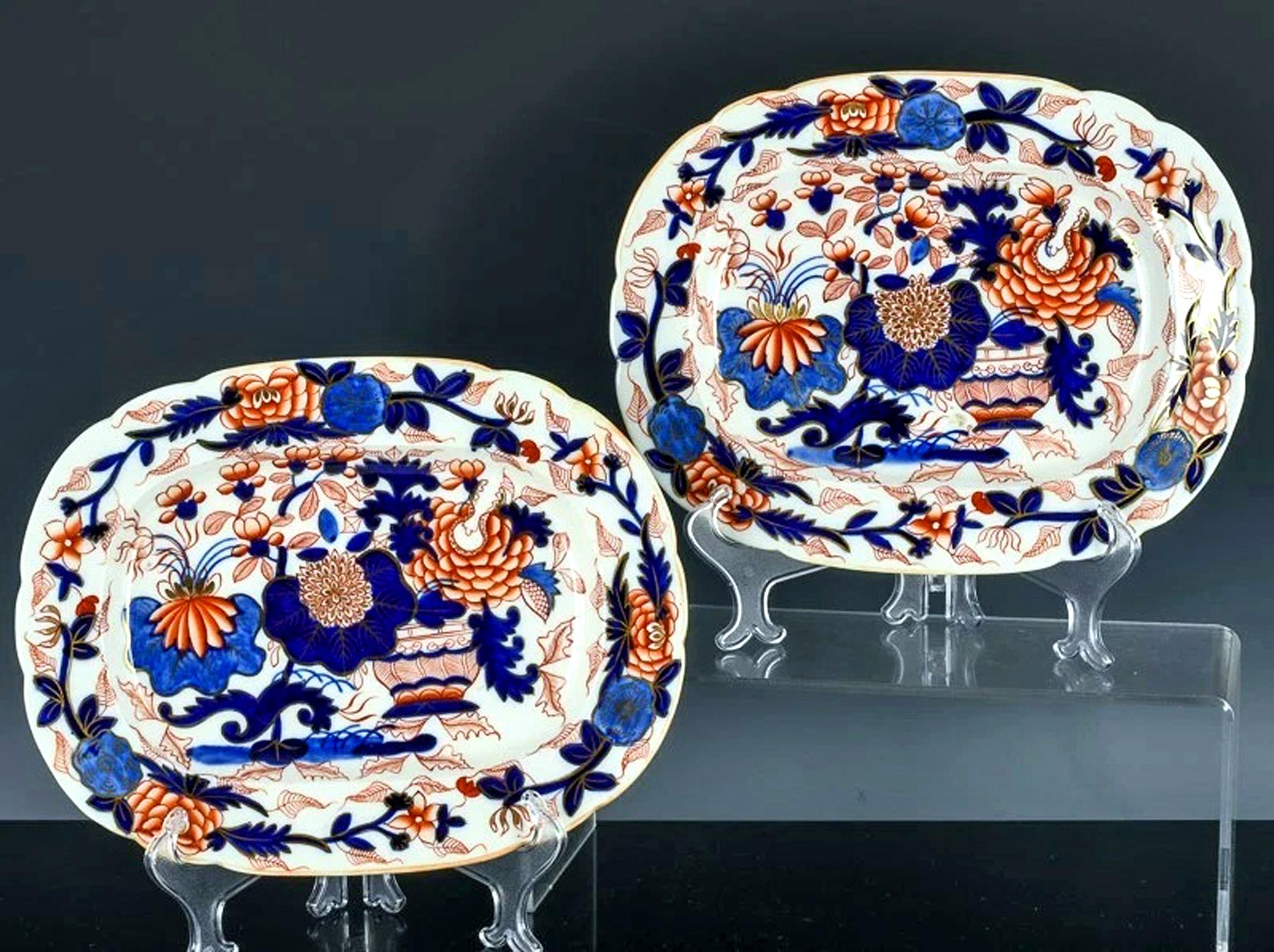 Mason's Ironstone Teil Tafelservice aus vierunddreißig Teilen, Japan-Korb-Muster im Angebot 6