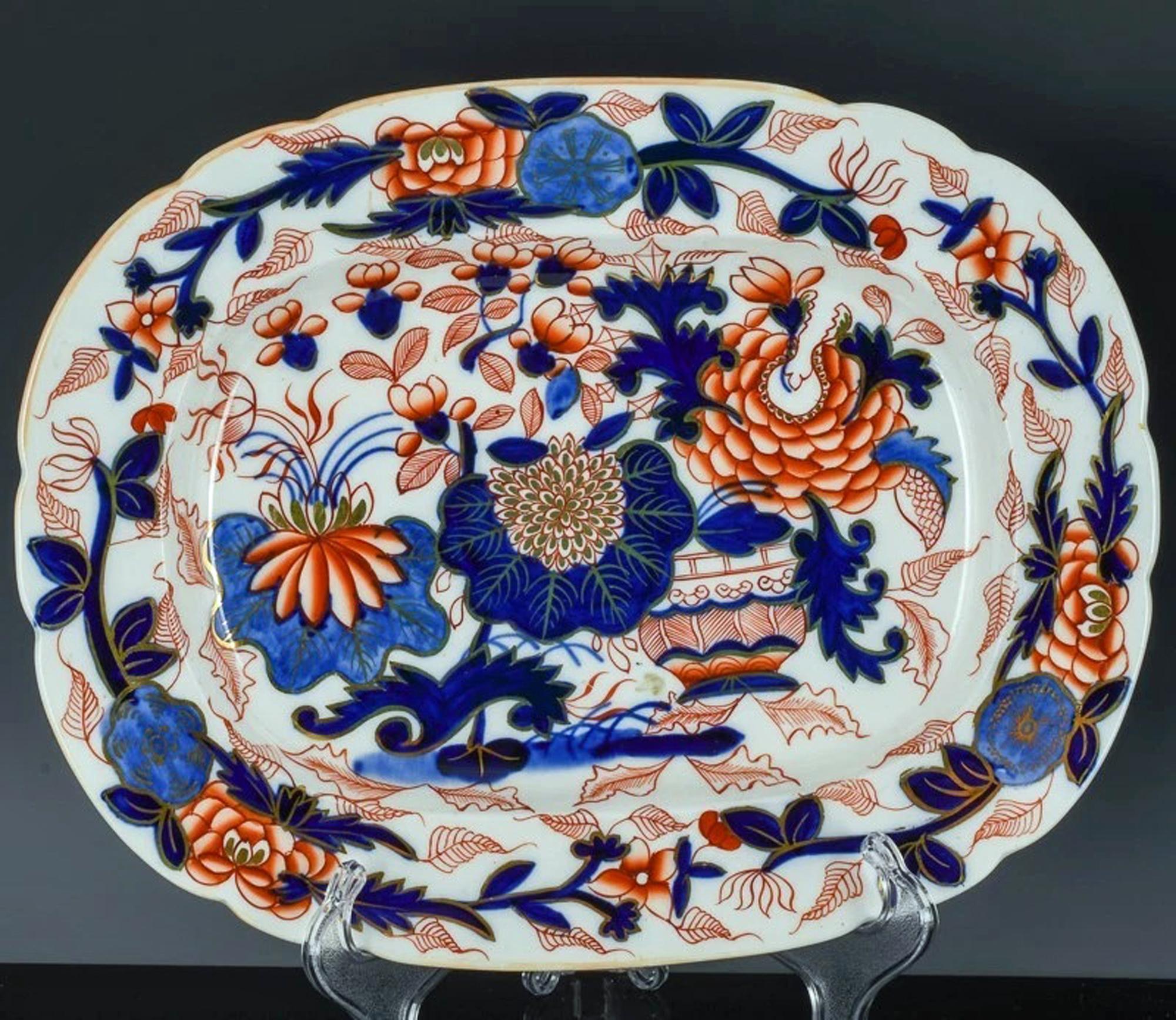 Mason's Ironstone Teil Tafelservice aus vierunddreißig Teilen, Japan-Korb-Muster im Angebot 7