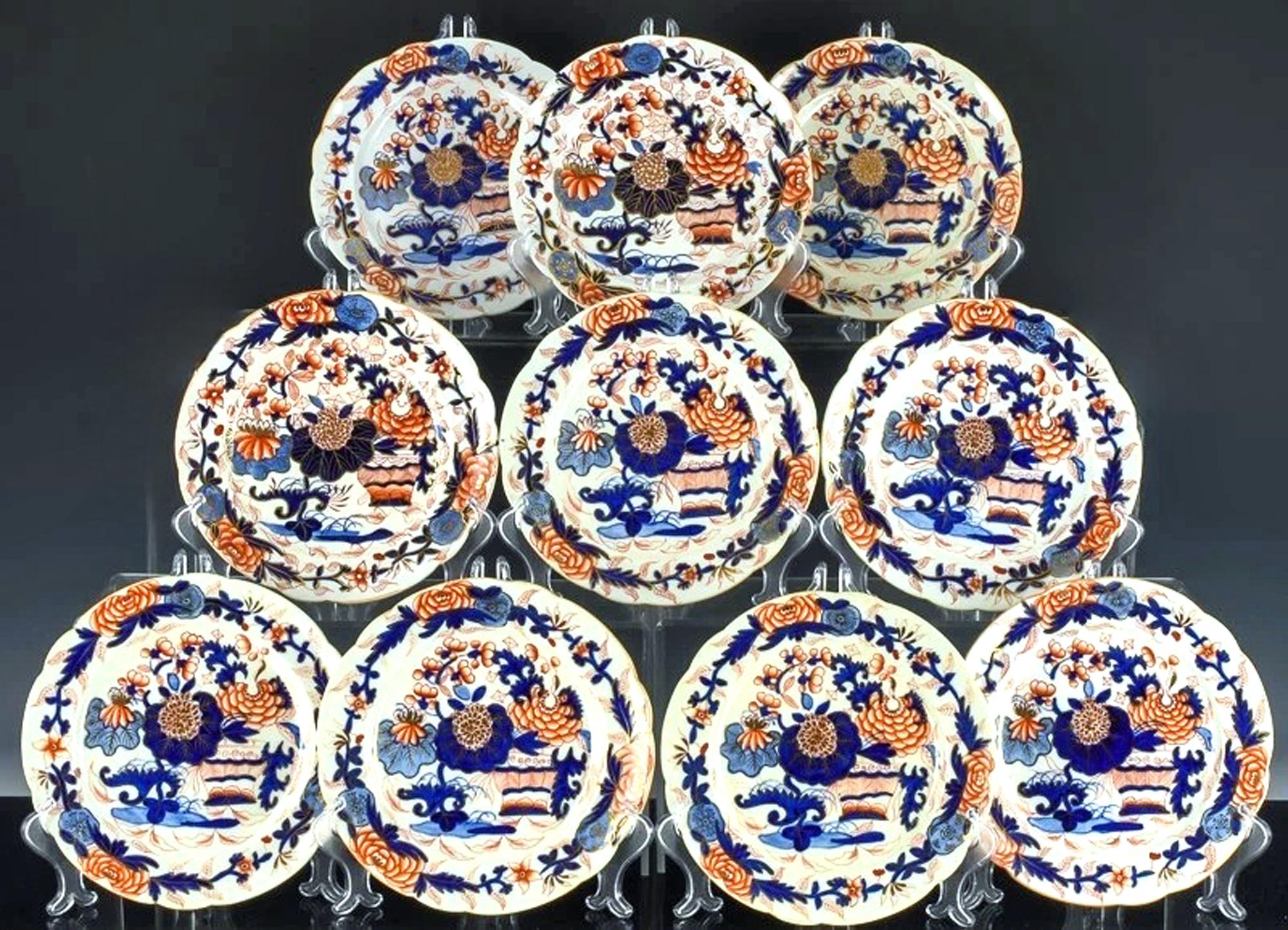 Mason's Ironstone Teil Tafelservice aus vierunddreißig Teilen, Japan-Korb-Muster (Frühviktorianisch) im Angebot