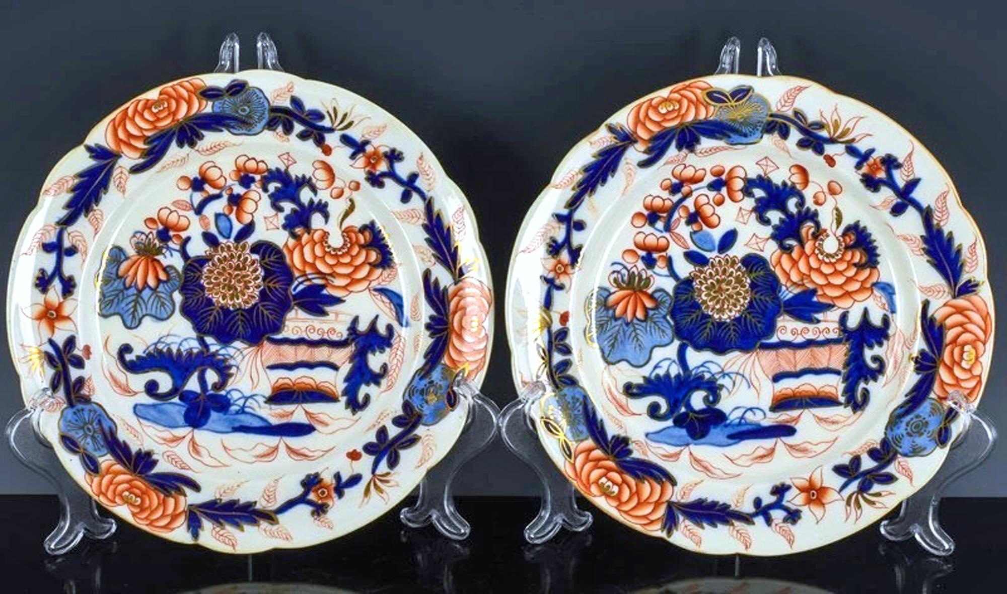 Mason's Ironstone Teil Tafelservice aus vierunddreißig Teilen, Japan-Korb-Muster (Englisch) im Angebot