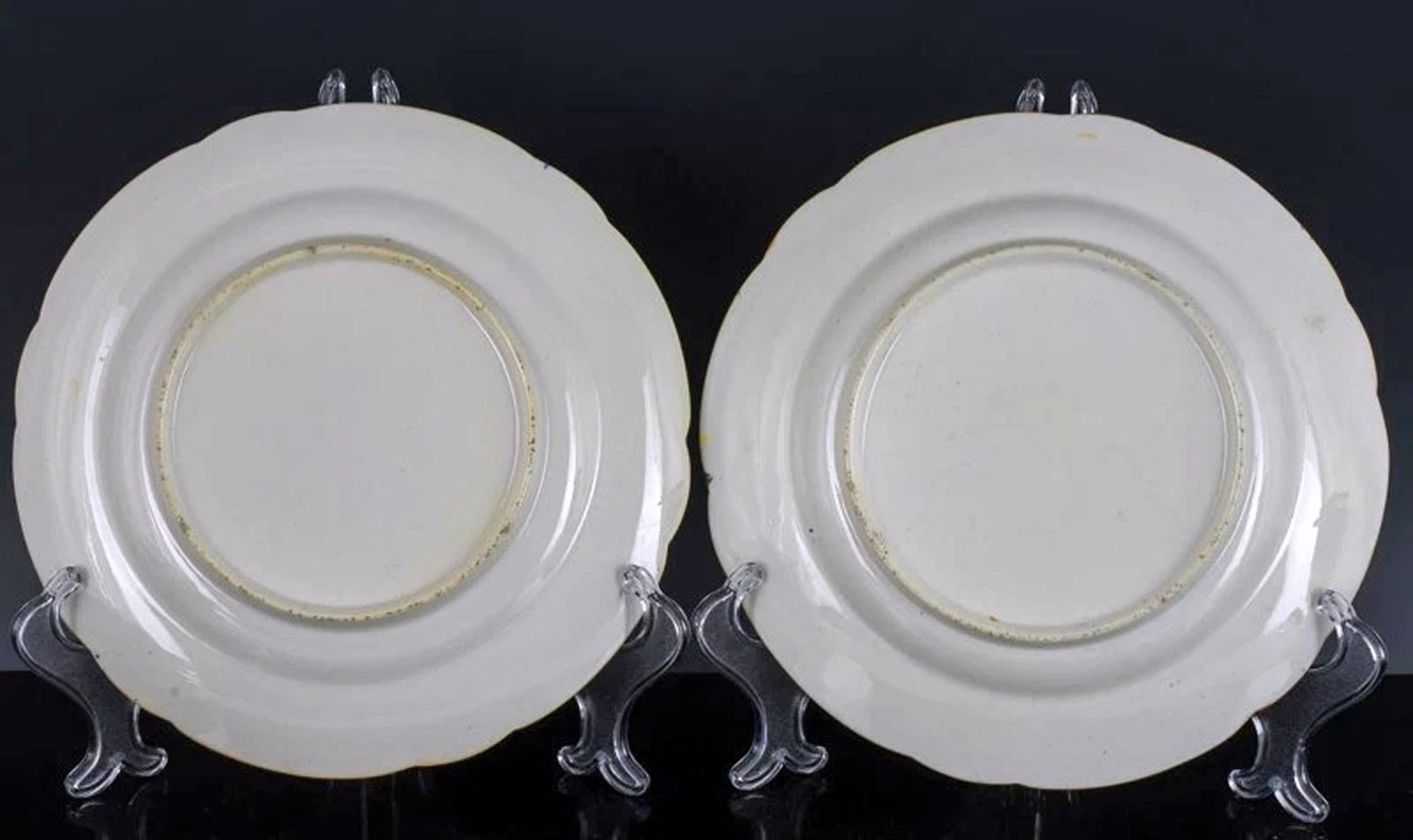 Mason's Ironstone Teil Tafelservice aus vierunddreißig Teilen, Japan-Korb-Muster im Zustand „Gut“ im Angebot in Downingtown, PA