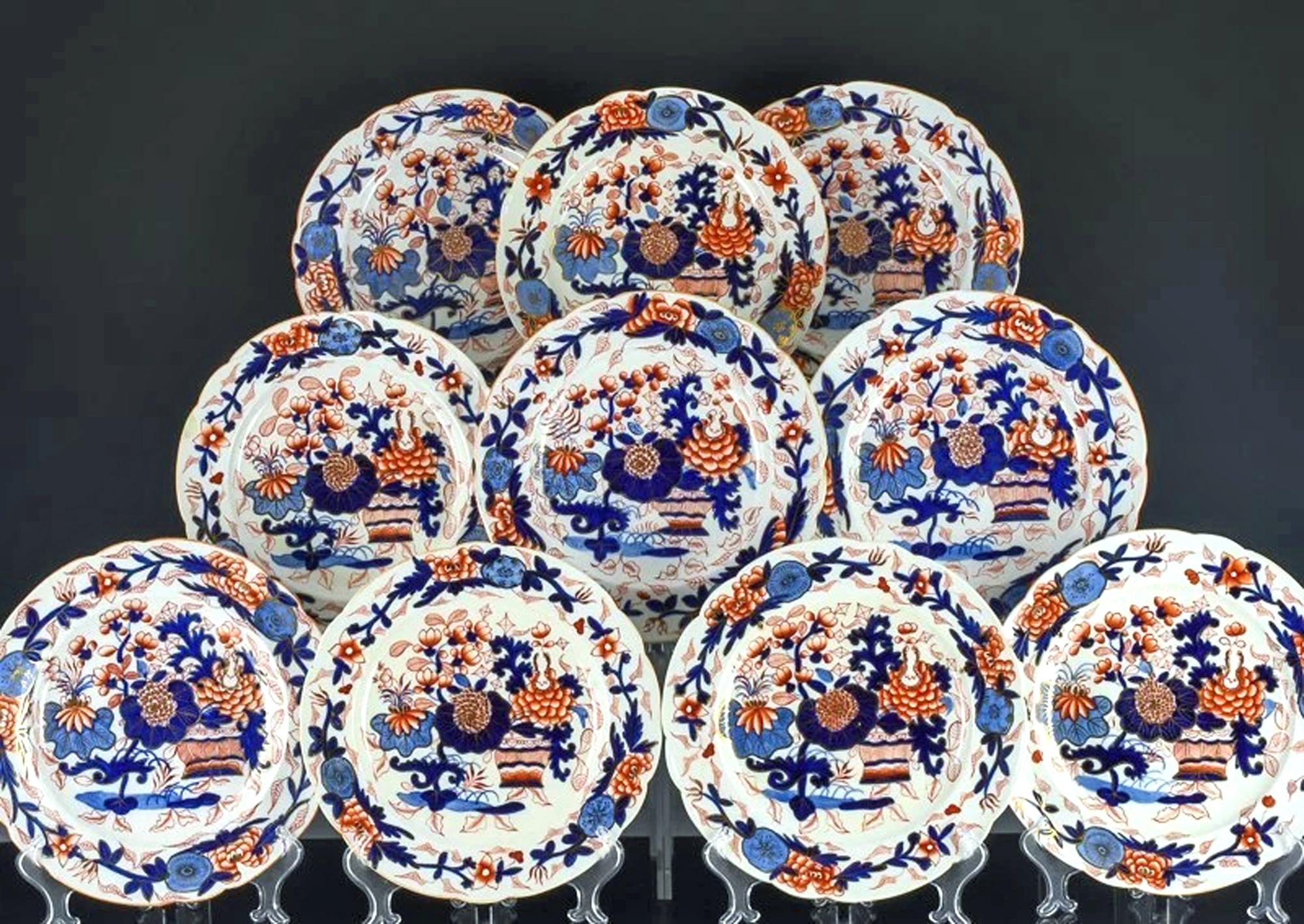 Mason's Ironstone Teil Tafelservice aus vierunddreißig Teilen, Japan-Korb-Muster (19. Jahrhundert) im Angebot