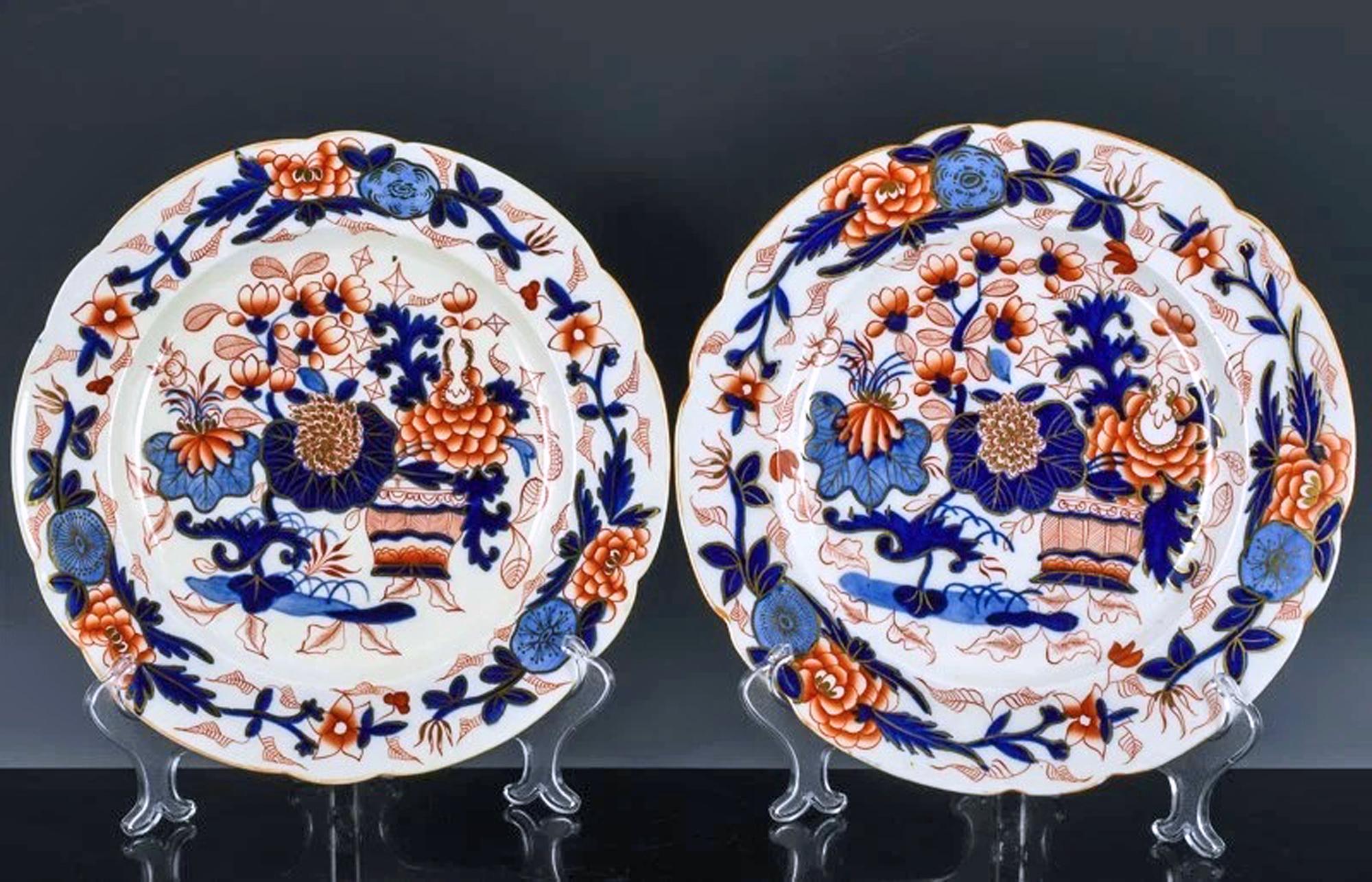 Mason's Ironstone Teil Tafelservice aus vierunddreißig Teilen, Japan-Korb-Muster (Keramik) im Angebot