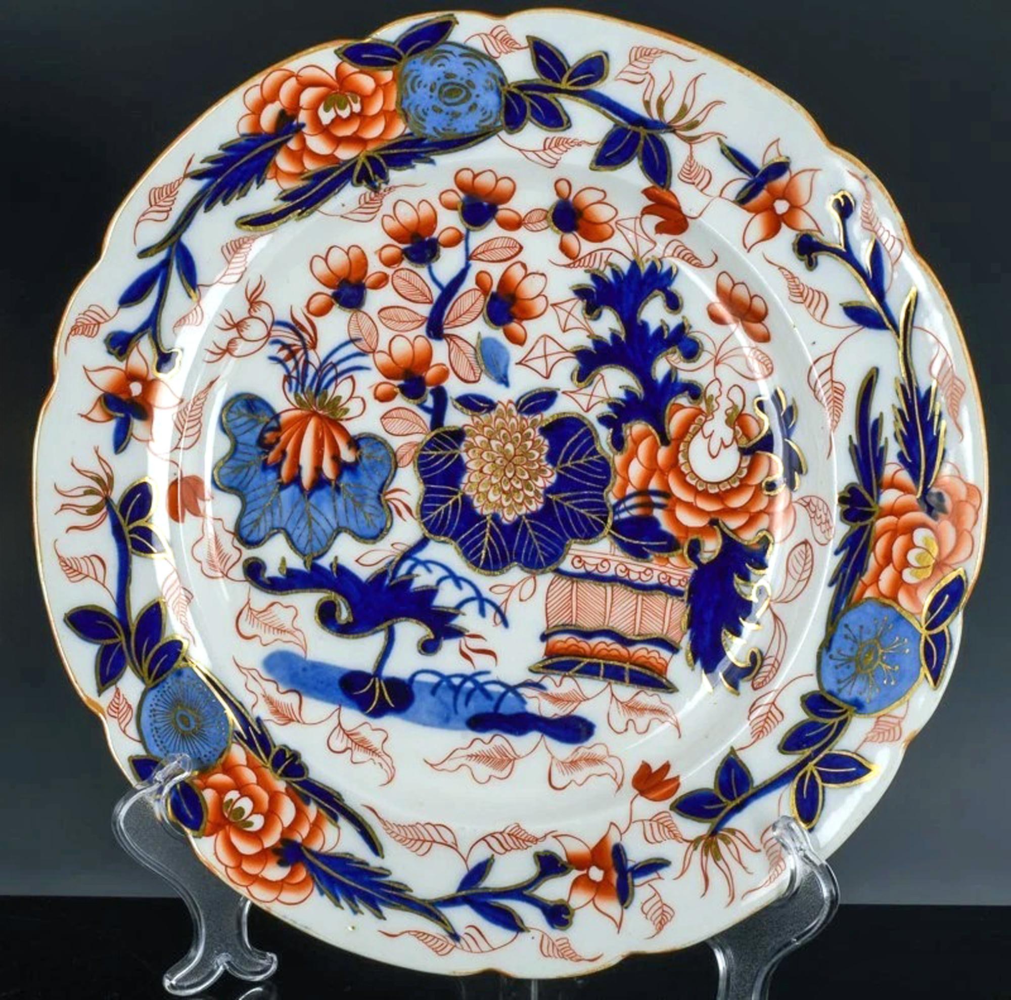 Mason's Ironstone Teil Tafelservice aus vierunddreißig Teilen, Japan-Korb-Muster im Angebot 1