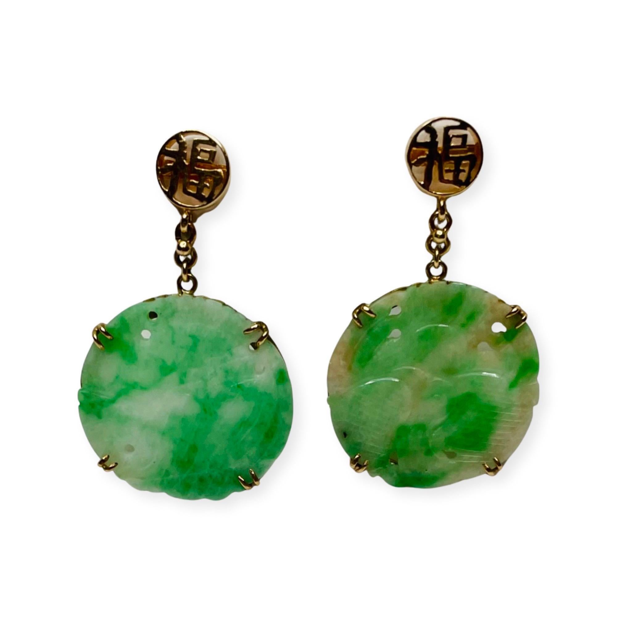 Contemporary Mason Kay 14K Yellow Gold Carved Natural Green Jadeite Earrings