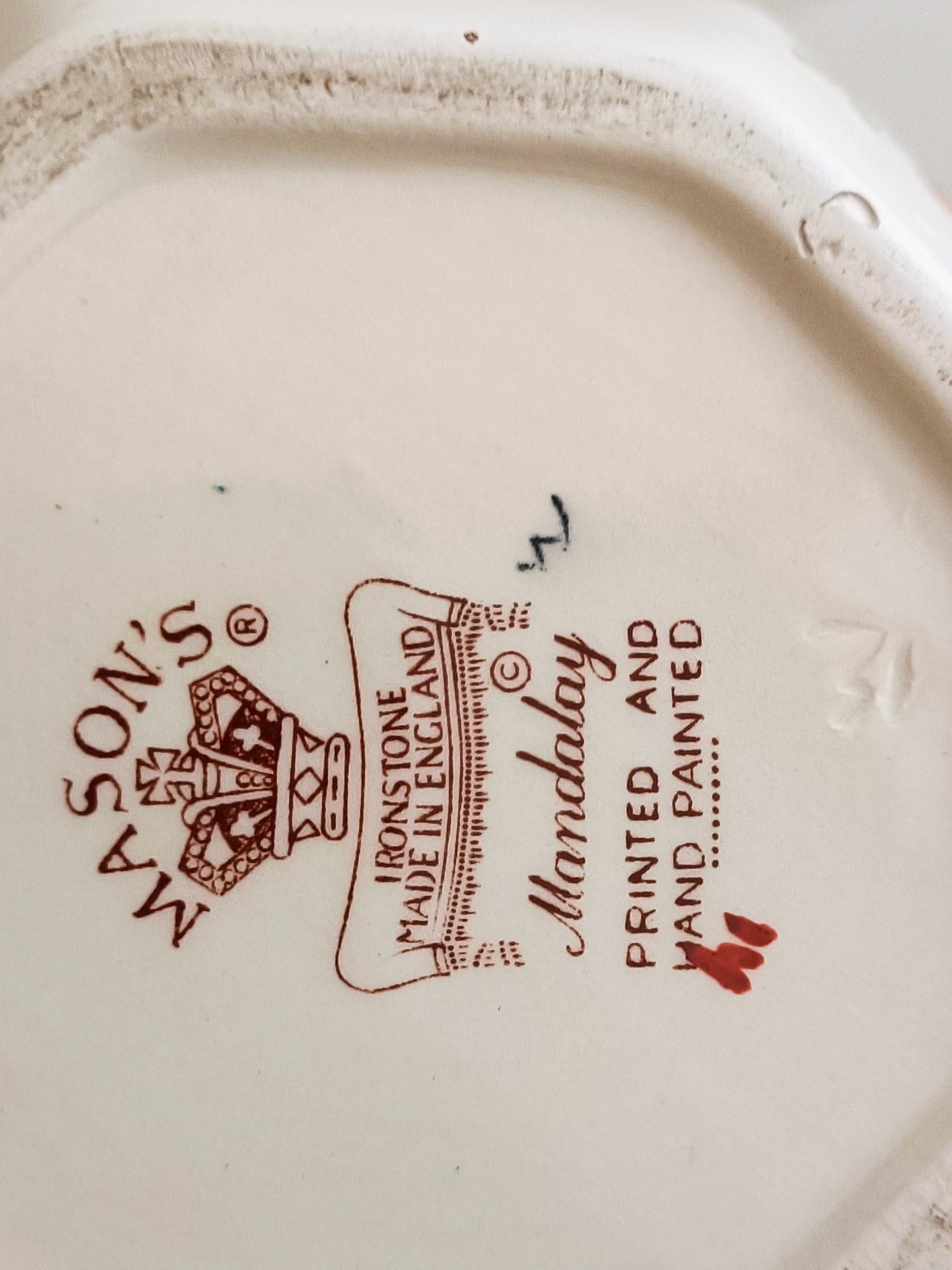 Jarra de porcelana decorada a mano Mason's Ironstone China, Inglaterra Mediados del S. XX en venta 8
