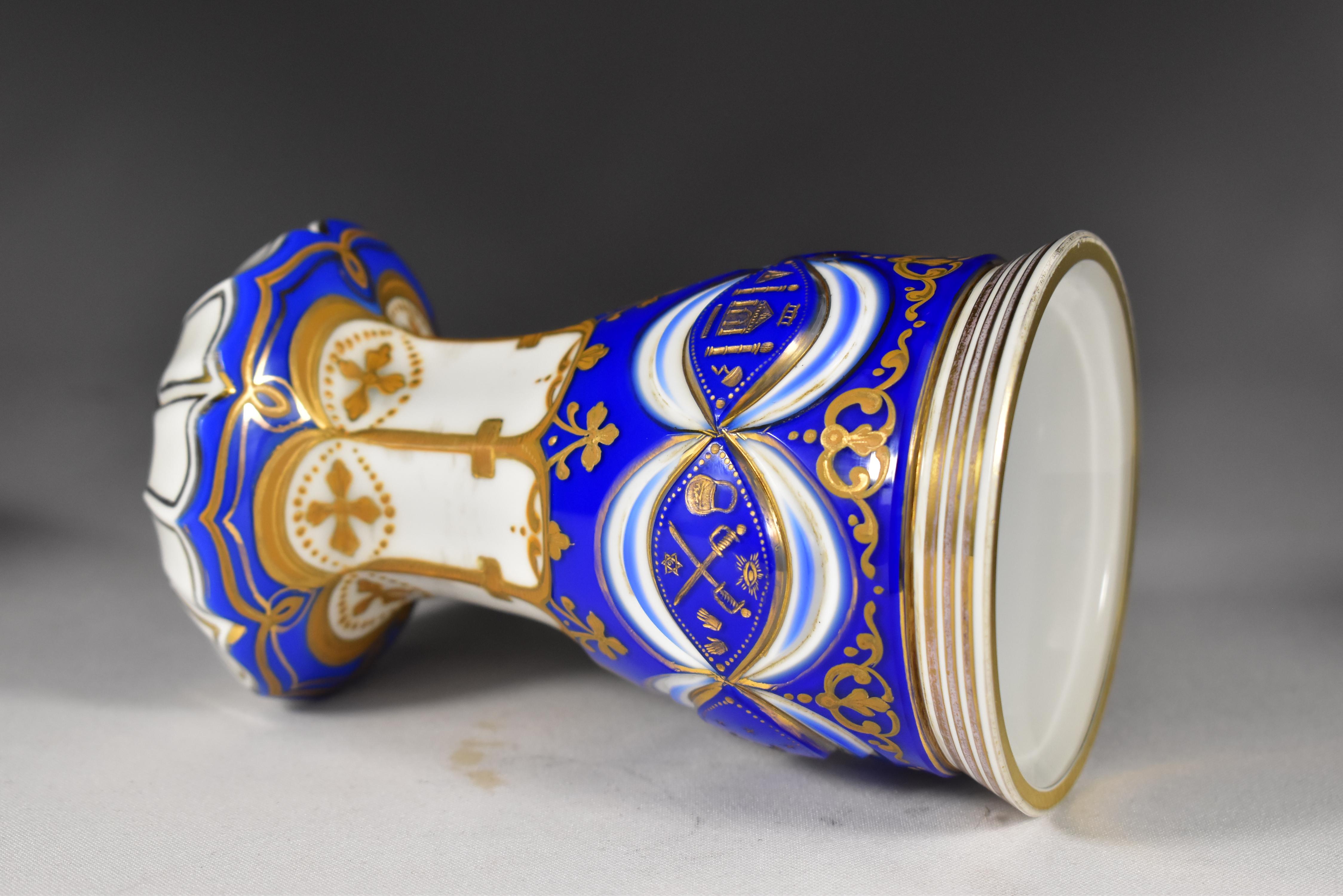 Masonic Overlay Goblet-opál and Cobalt Glass Engraved, Cut and Paint 19th Century 11