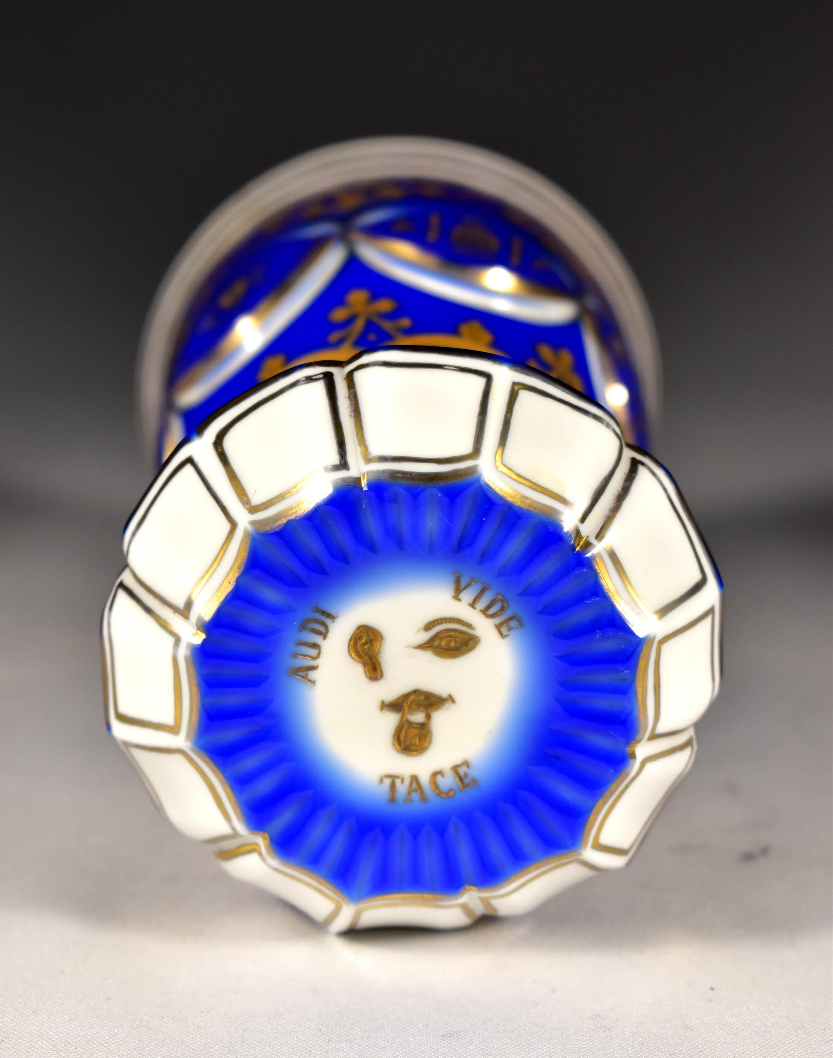 Lot 32 - MASONIC INTEREST: A BLUE GLASS GOBLET