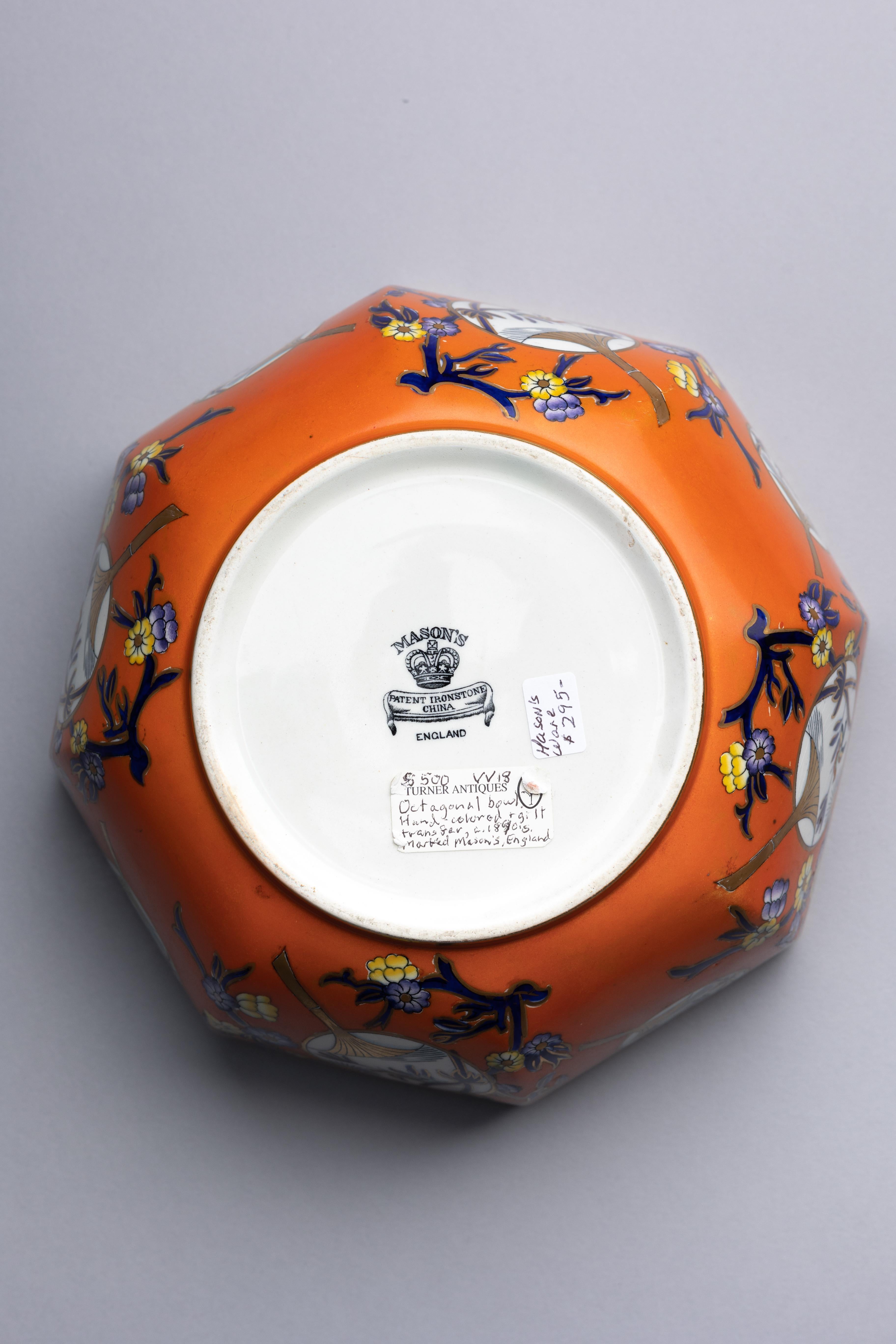 Mason's Ashworth Orange Chinoiserie Octagonal Bowl For Sale 4