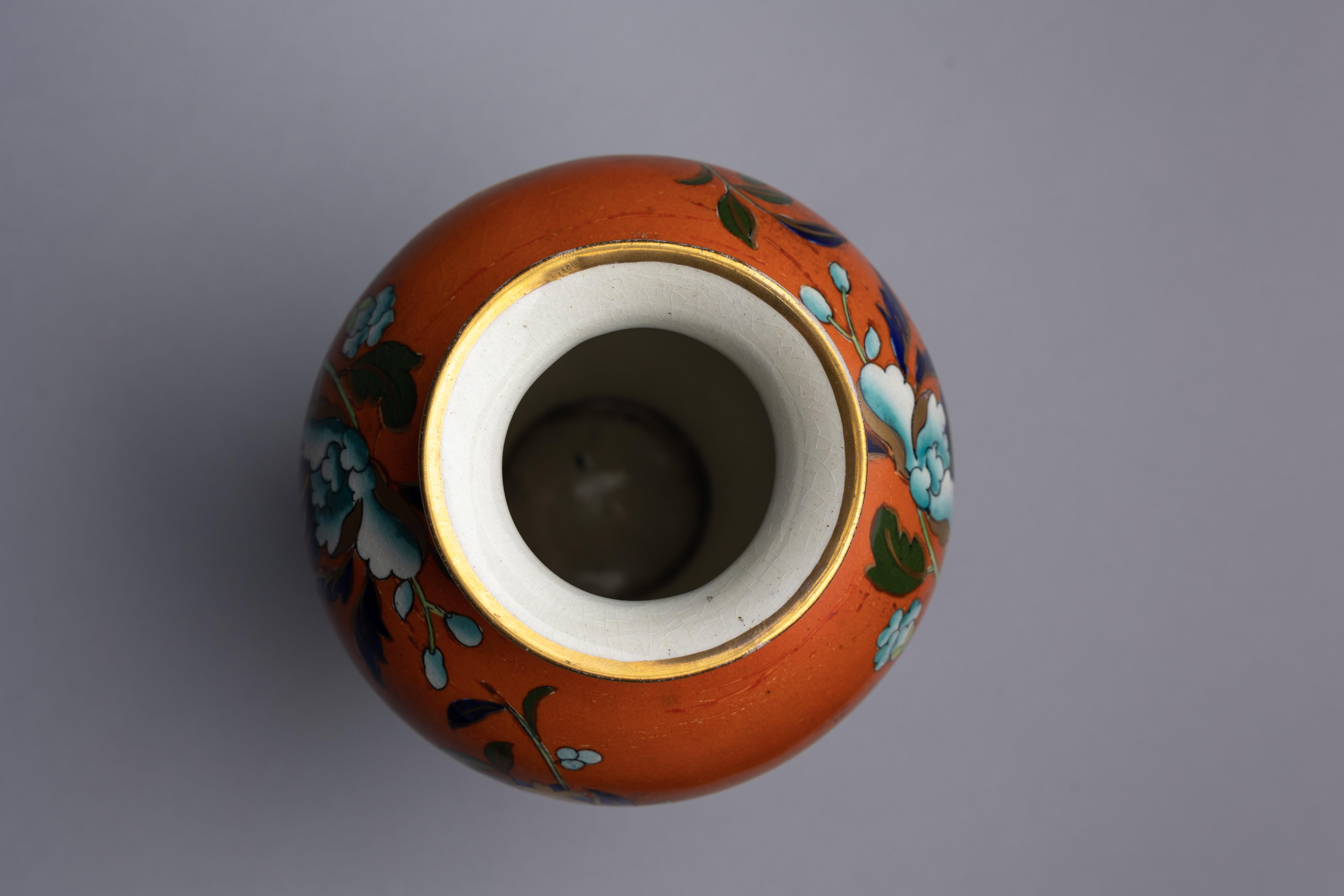 Mason's Ashworth Orange Ironstone 'Pheasant' Baluster Vase For Sale 1