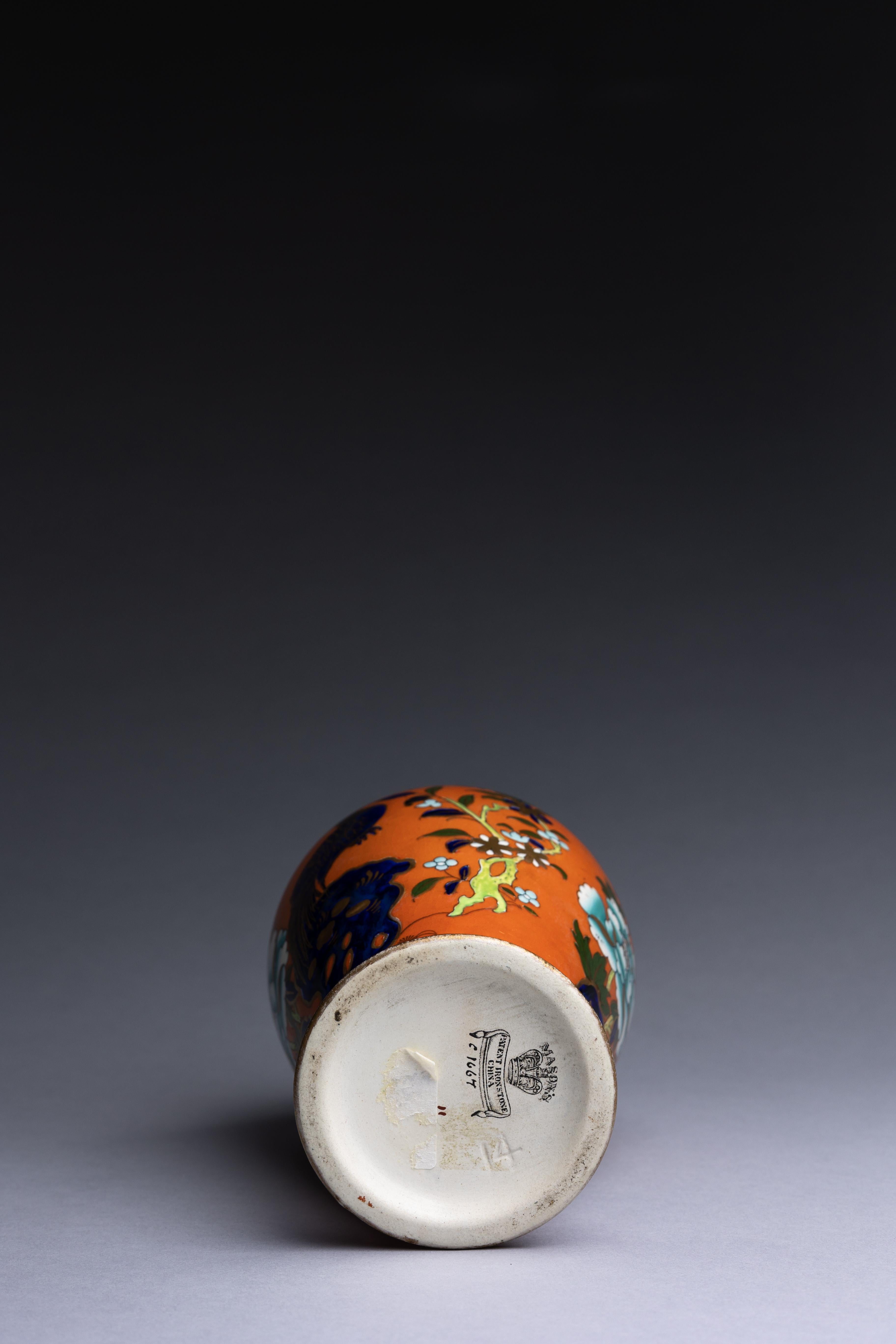 Mason's Ashworth Orange Ironstone 'Pheasant' Baluster Vase For Sale 2