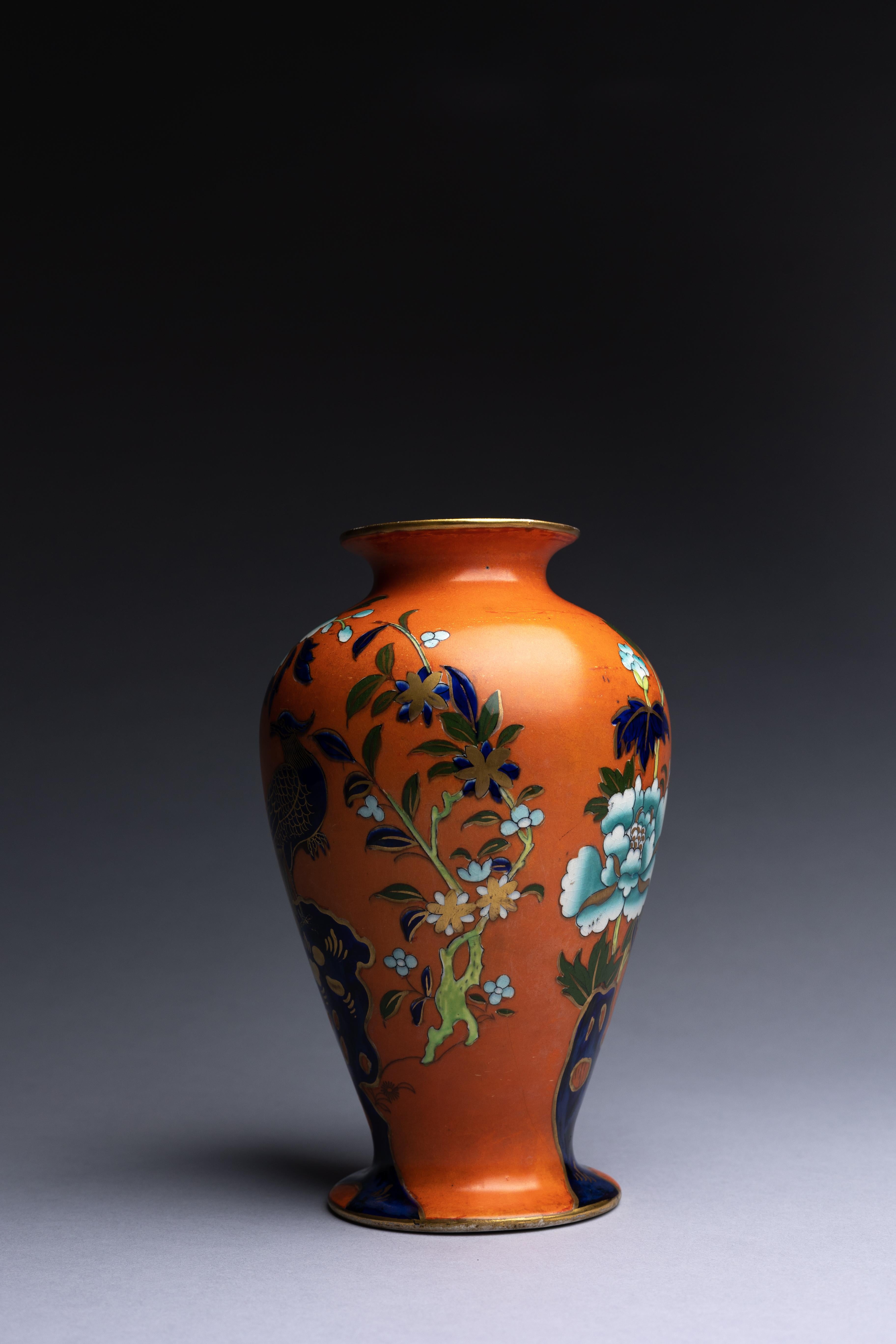 Doré Vase balustre « faisan » orange Mason's Ashworth en vente