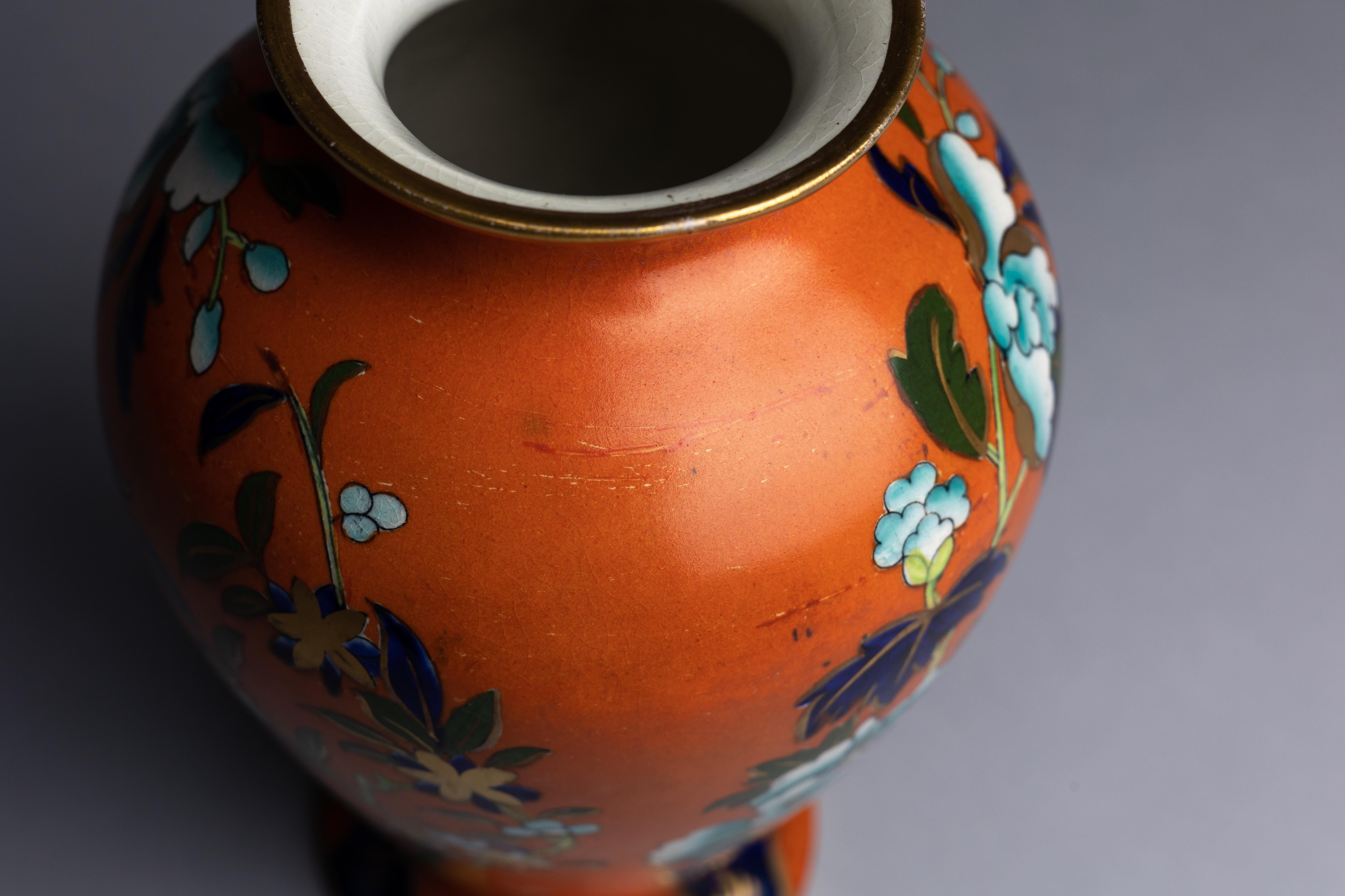 Mason's Ashworth Orange Ironstone 'Pheasant' Baluster Vase In Good Condition For Sale In Fort Lauderdale, FL