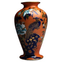 Antique Mason's Ashworth Orange Ironstone 'Pheasant' Baluster Vase