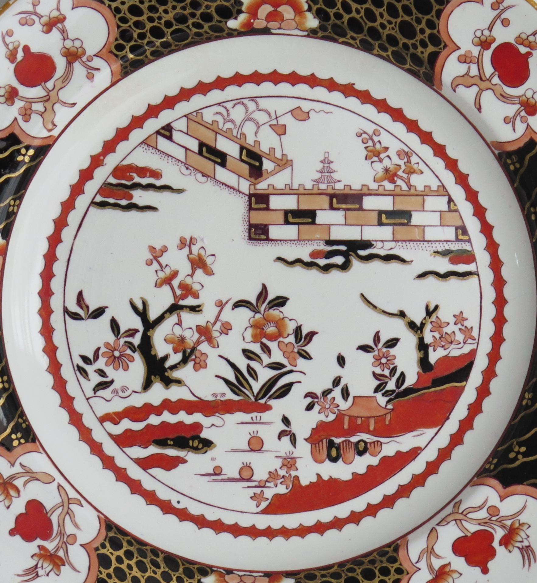 Chinoiserie Mason's Ashworth's Ironstone Dinner Plate in Coloured Wall Pattern, circa 1870 For Sale