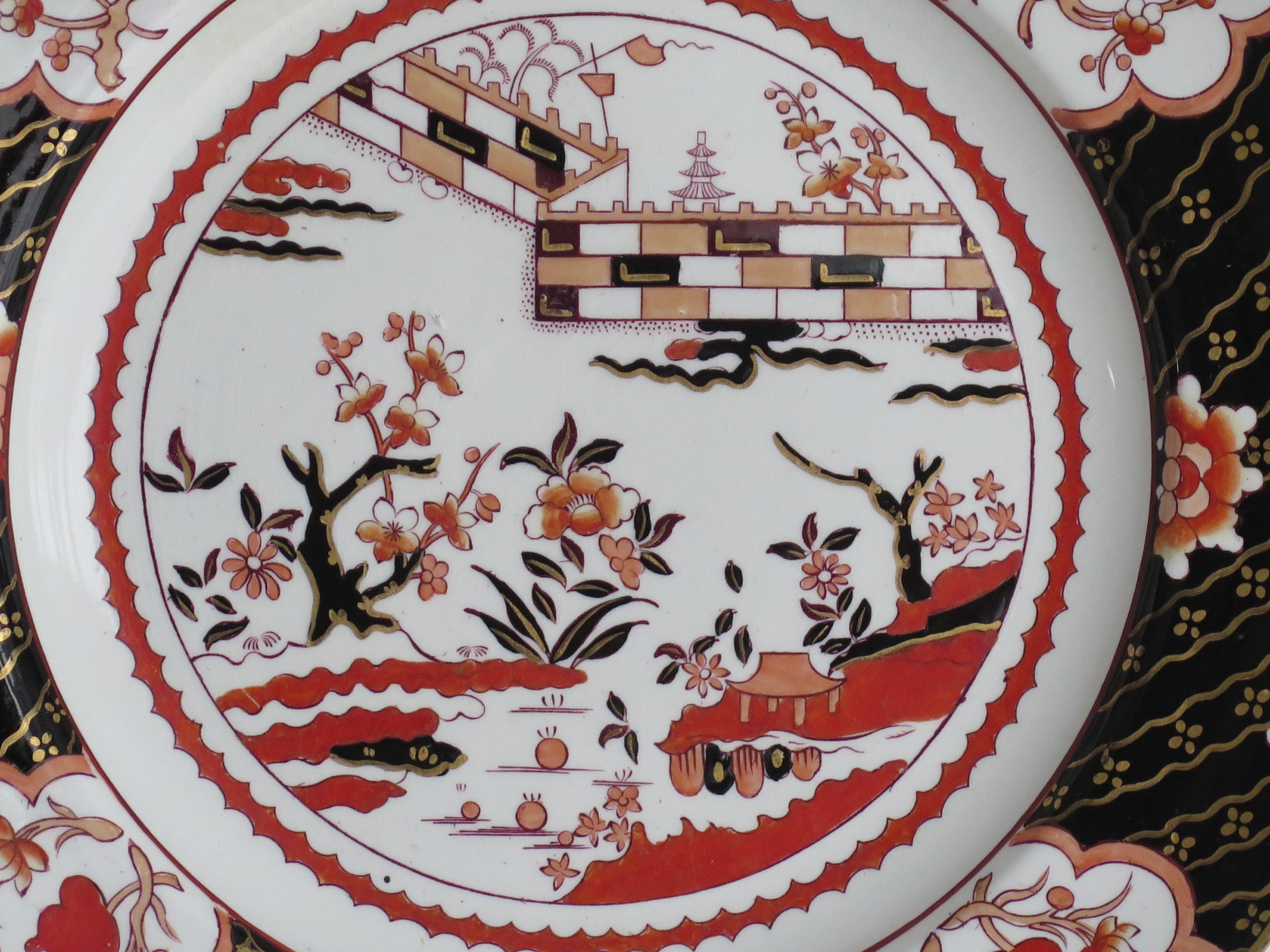 English Mason's Ashworth's Ironstone Dinner Plate in Coloured Wall Pattern, circa 1870 For Sale