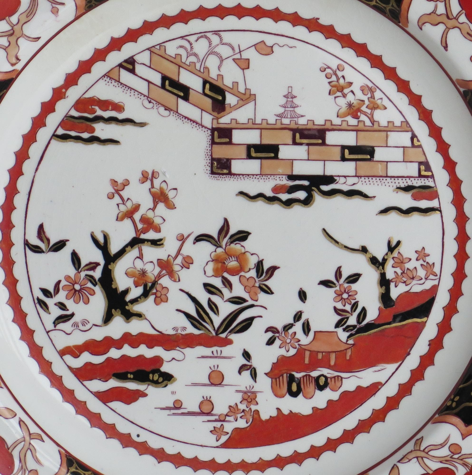 Assiette à dîner Mason's Ashworth's Ironstone en pierre de fer à motif mural coloré, vers 1870 Bon état - En vente à Lincoln, Lincolnshire