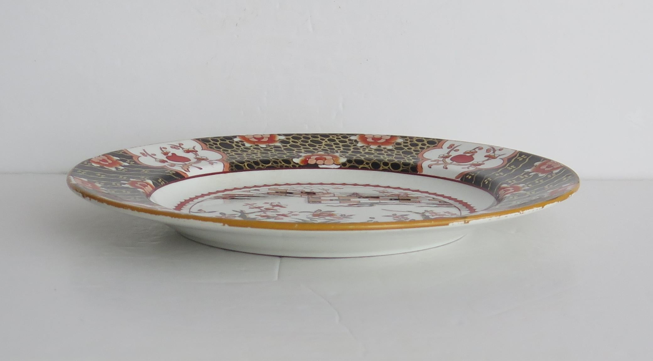 Piatto da pranzo Mason's Ashworth Ironstone con motivo a muro colorato, circa 1870 in vendita 1