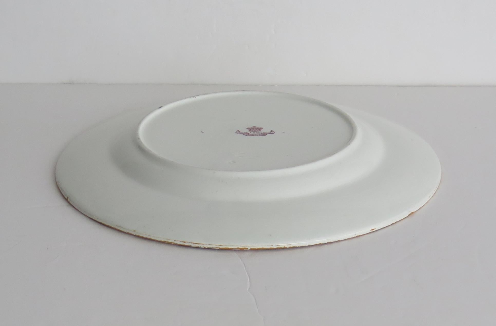 Mason's Ashworth's Ironstone Dinner Plate in Coloured Wall Pattern, circa 1870 For Sale 2