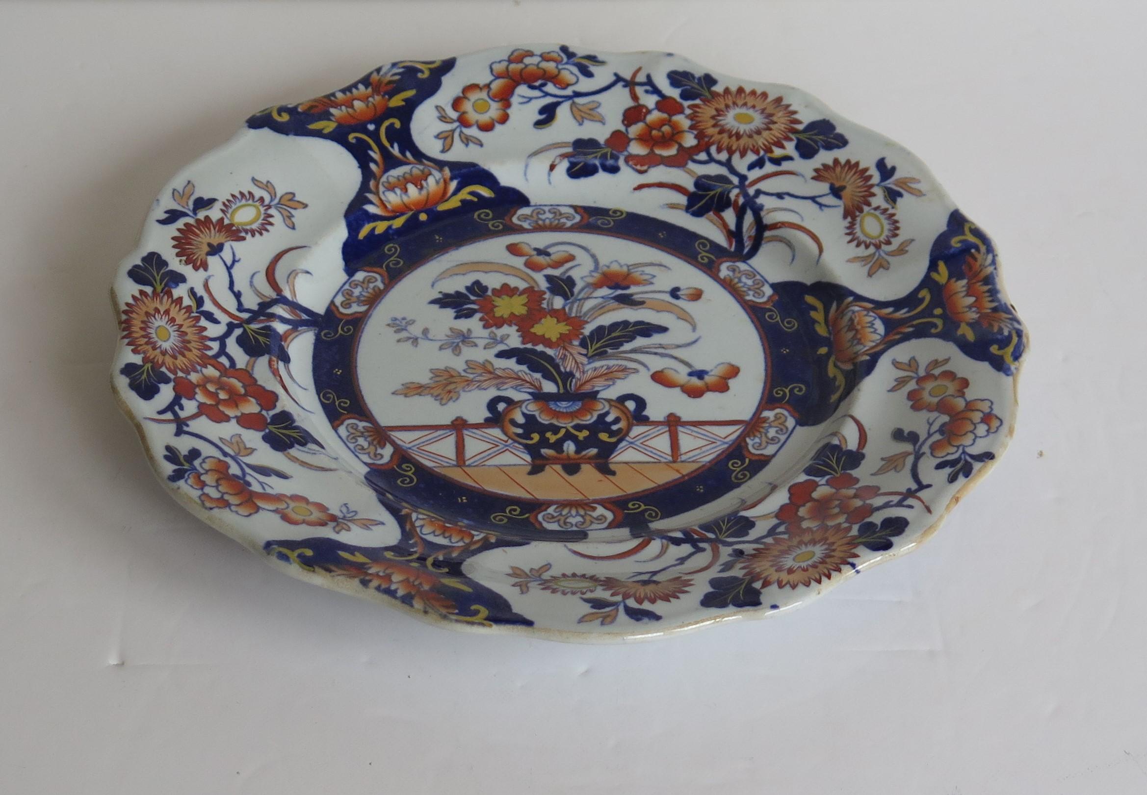 This is a very good mid-19th century Mason’s ironstone dinner plate produced at the time when Mason's was owned and controlled by George L Ashworth after the bankruptcy of C J Mason in 1848.

This plate is decorated in a striking chinoiserie