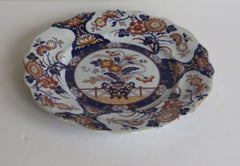 Mason's Ashworth's Ironstone Dinner Plate in Fence & Bowl Pattern, circa 1870