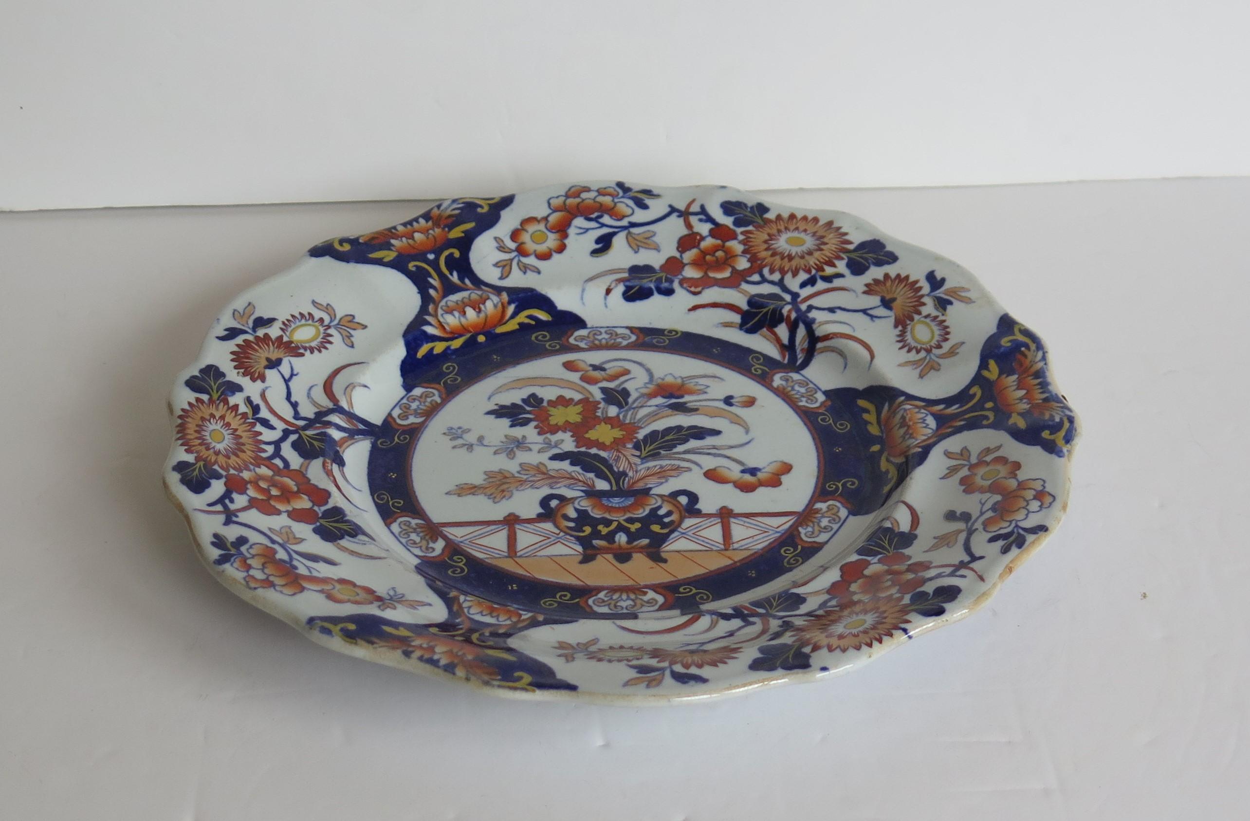 Chinoiserie Mason's Ashworth's Ironstone Dinner Plate in Fence & Bowl Pattern, circa 1870