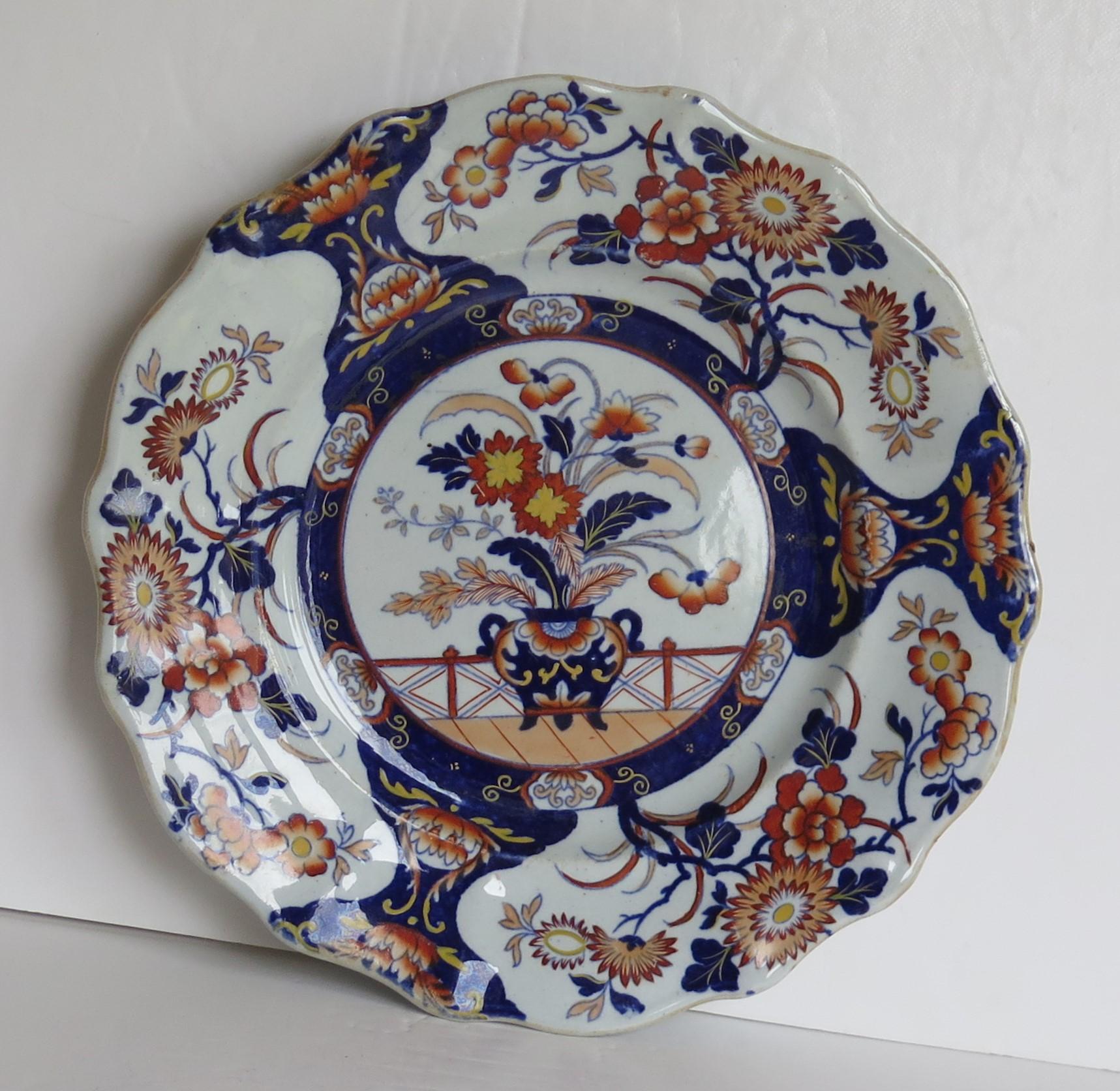 English Mason's Ashworth's Ironstone Dinner Plate in Fence & Bowl Pattern, circa 1870