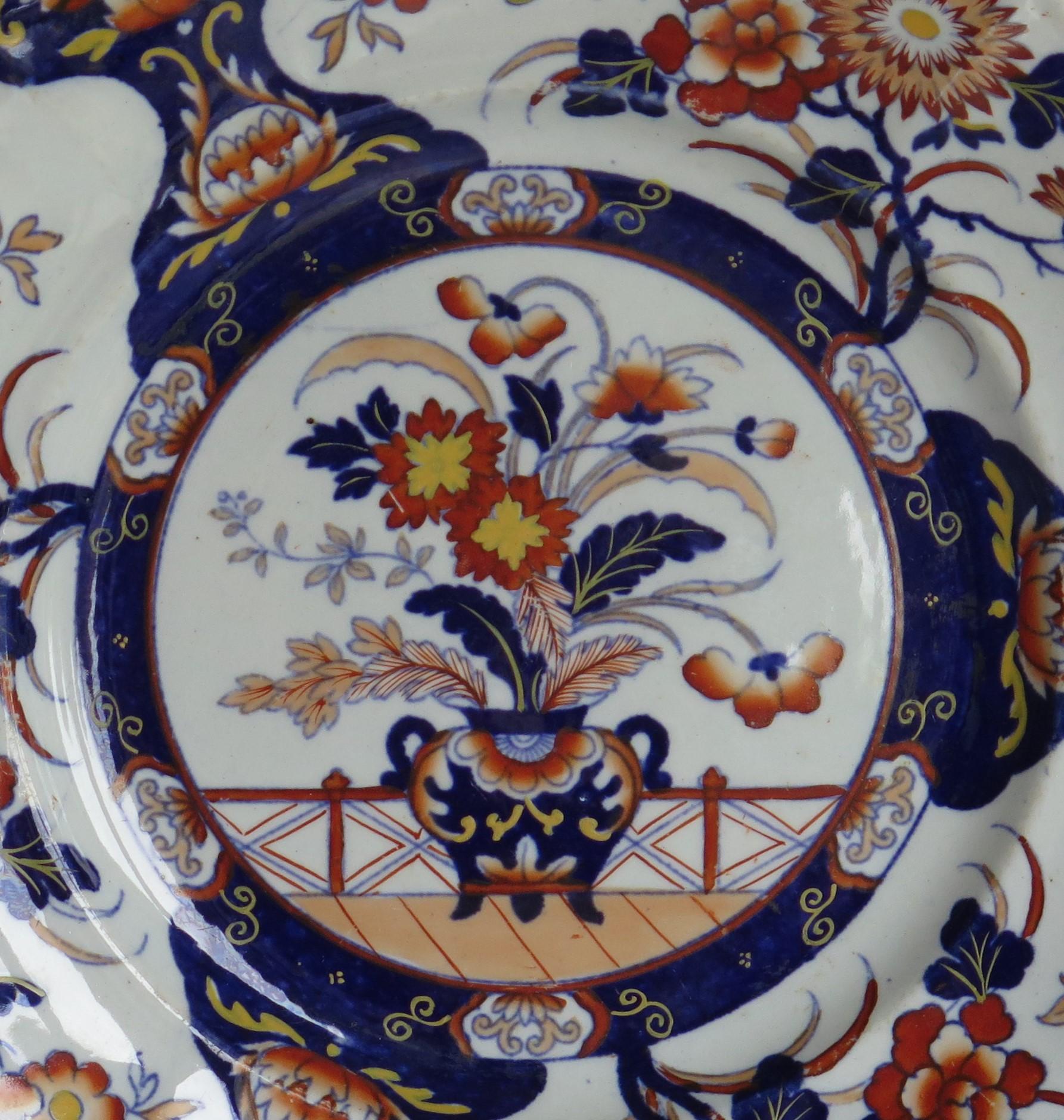 Mason's Ashworth's Ironstone Dinner Plate in Fence & Bowl Pattern, circa 1870 In Good Condition In Lincoln, Lincolnshire