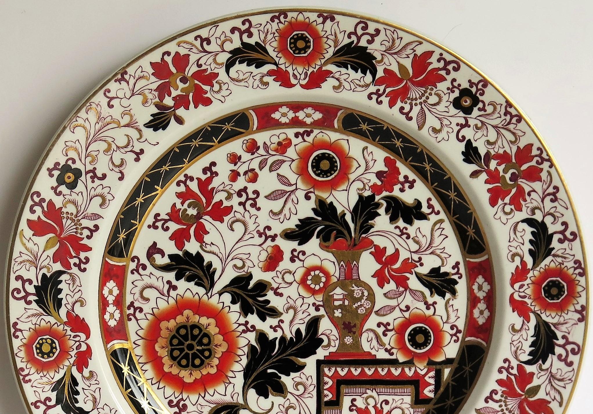 19th Century Masons Ashworths Ironstone Dinner Plate in Old Japan Vase Pattern, circa 1870