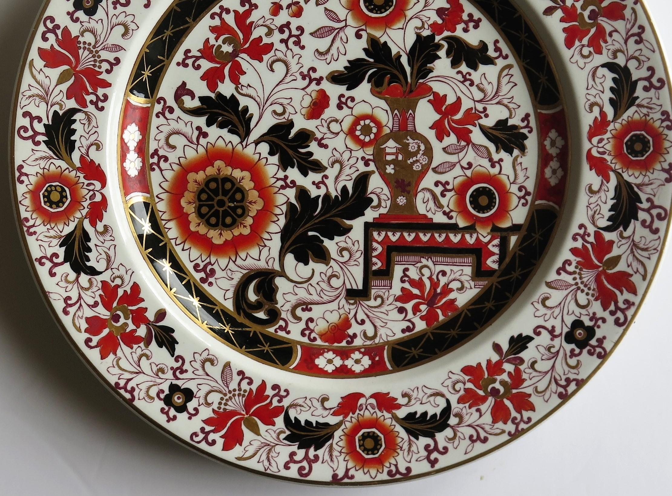 Masons Ashworths Ironstone Dinner Plate in Old Japan Vase Pattern, circa 1870 1