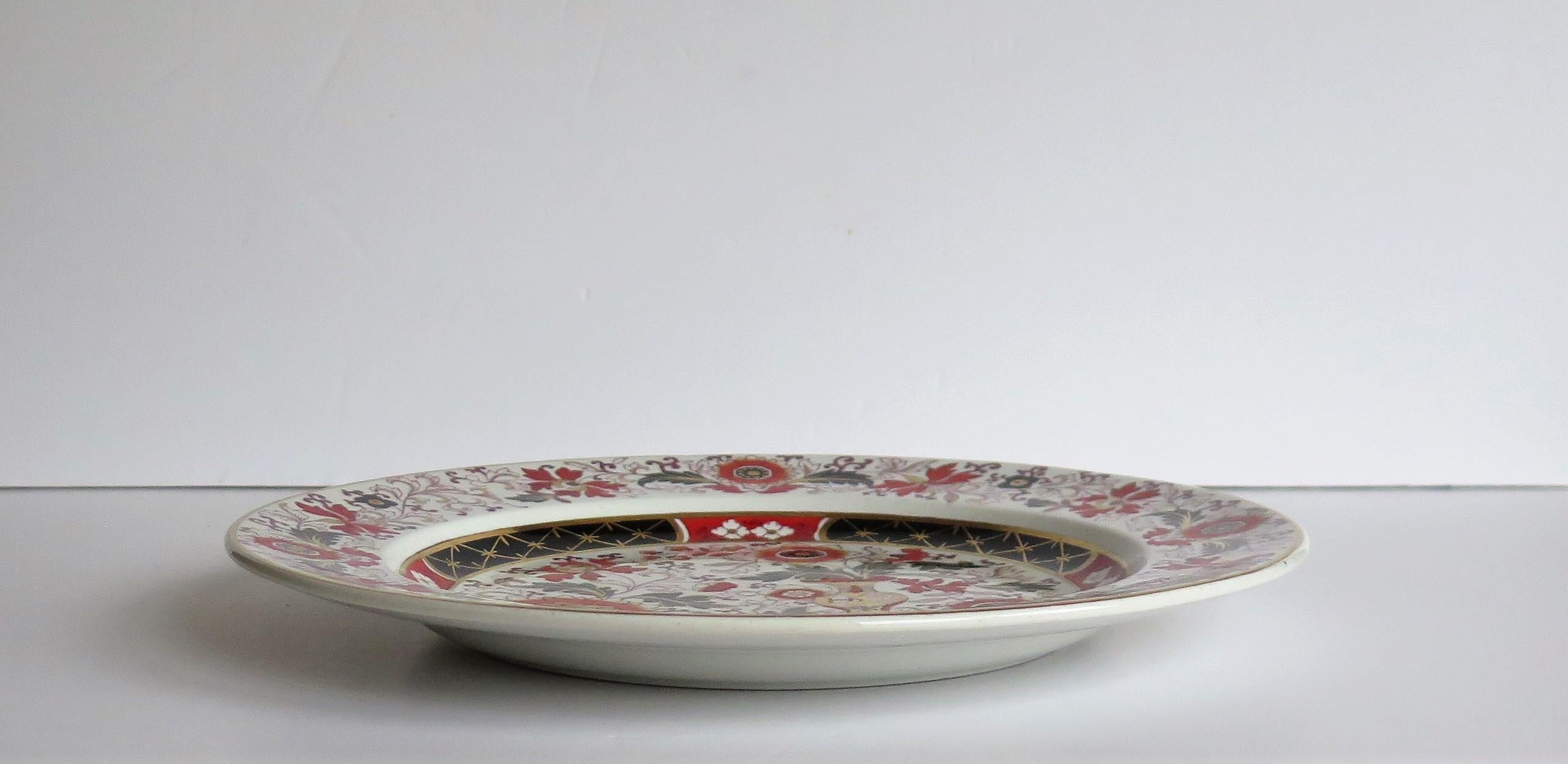 Masons Ashworths Ironstone Dinner Plate in Old Japan Vase Pattern, circa 1870 2