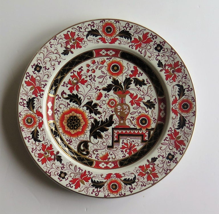 Chinoiserie Mason's Ashworth's Ironstone Dinner Plate in Old Japan Vase Pattern, circa 1870 For Sale