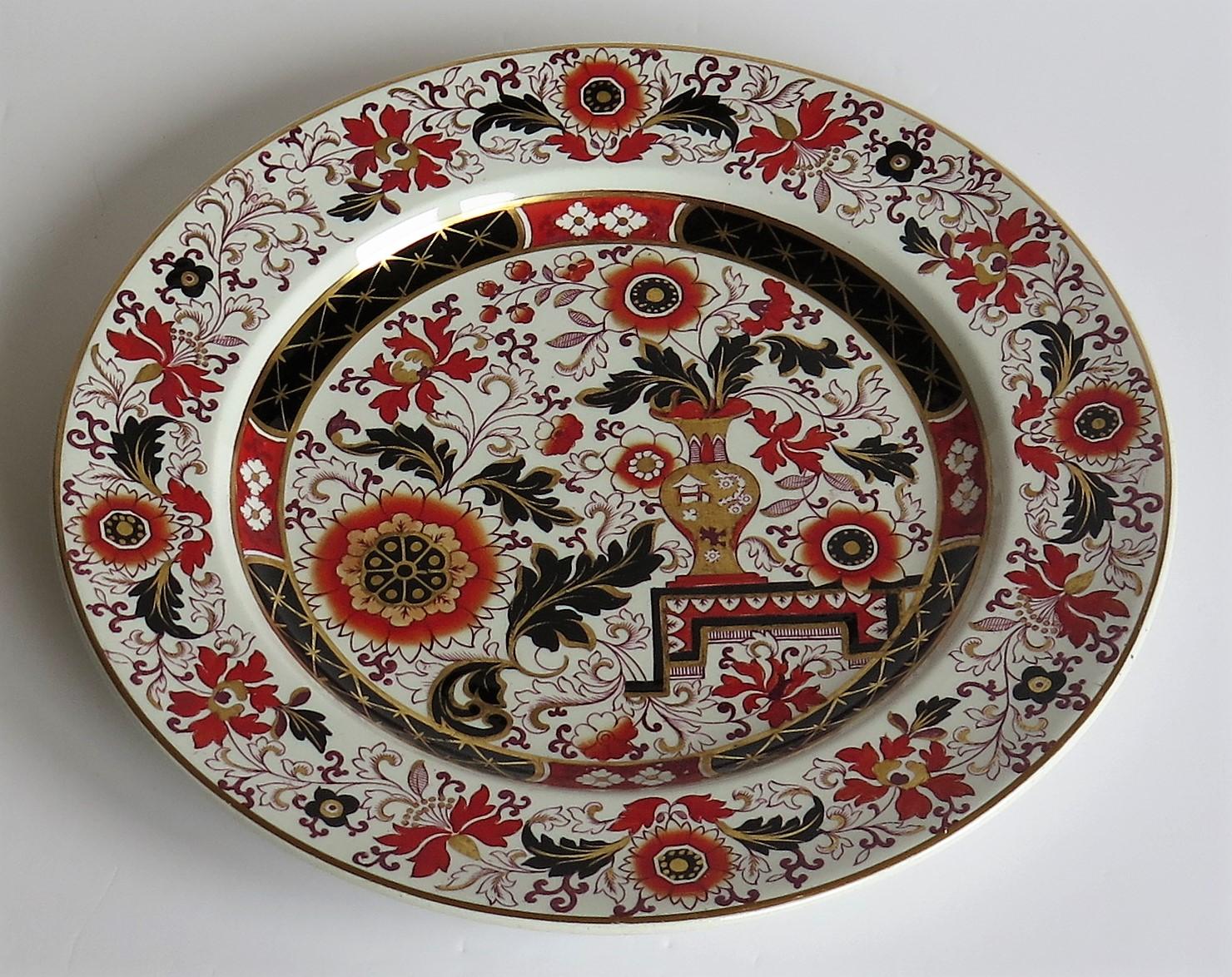 Chinoiserie Masons Ashworths Ironstone Dinner Plate in Old Japan Vase Pattern, circa 1870