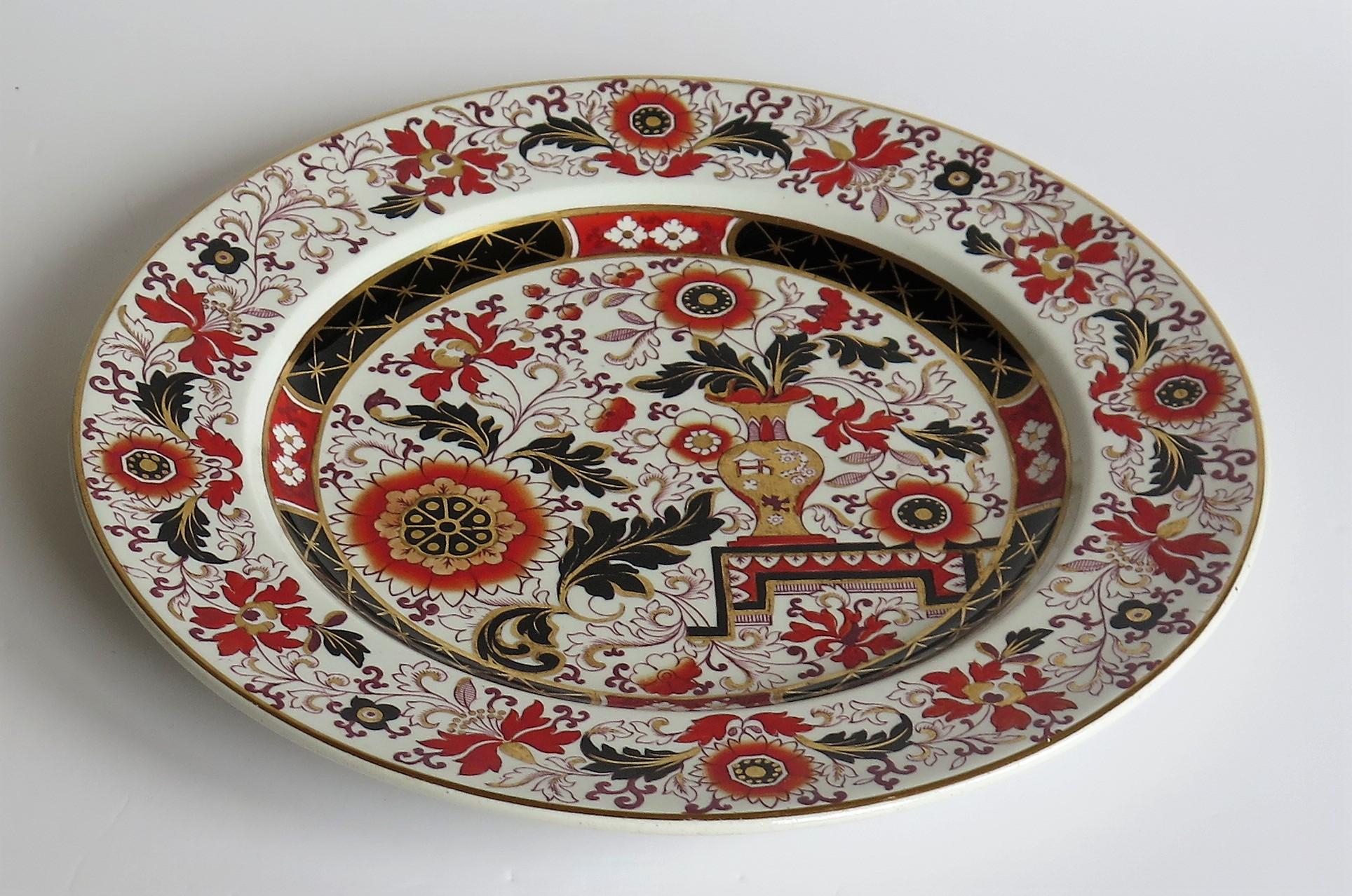 English Masons Ashworths Ironstone Dinner Plate in Old Japan Vase Pattern, circa 1870