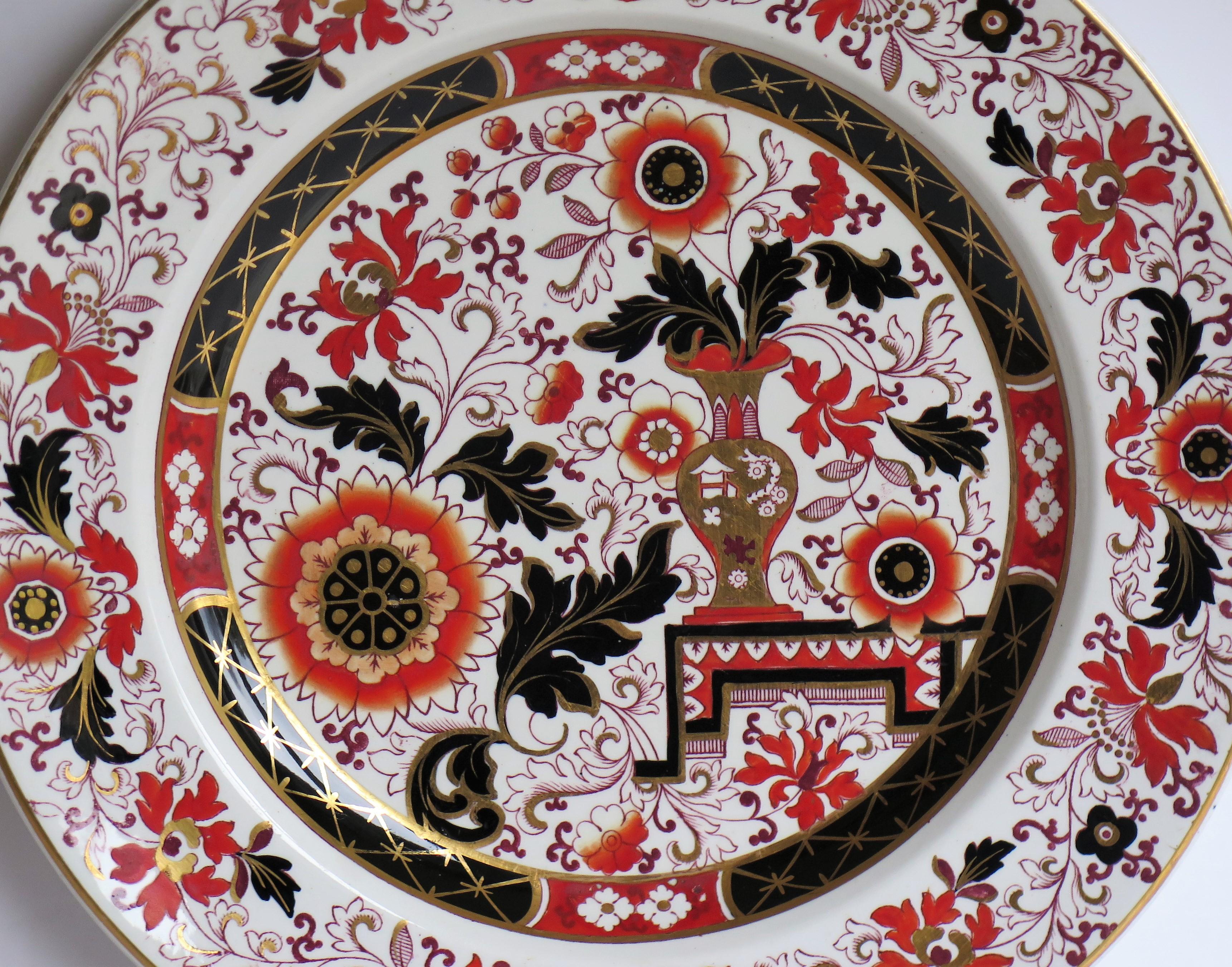 Hand-Painted Masons Ashworths Ironstone Dinner Plate in Old Japan Vase Pattern, circa 1870