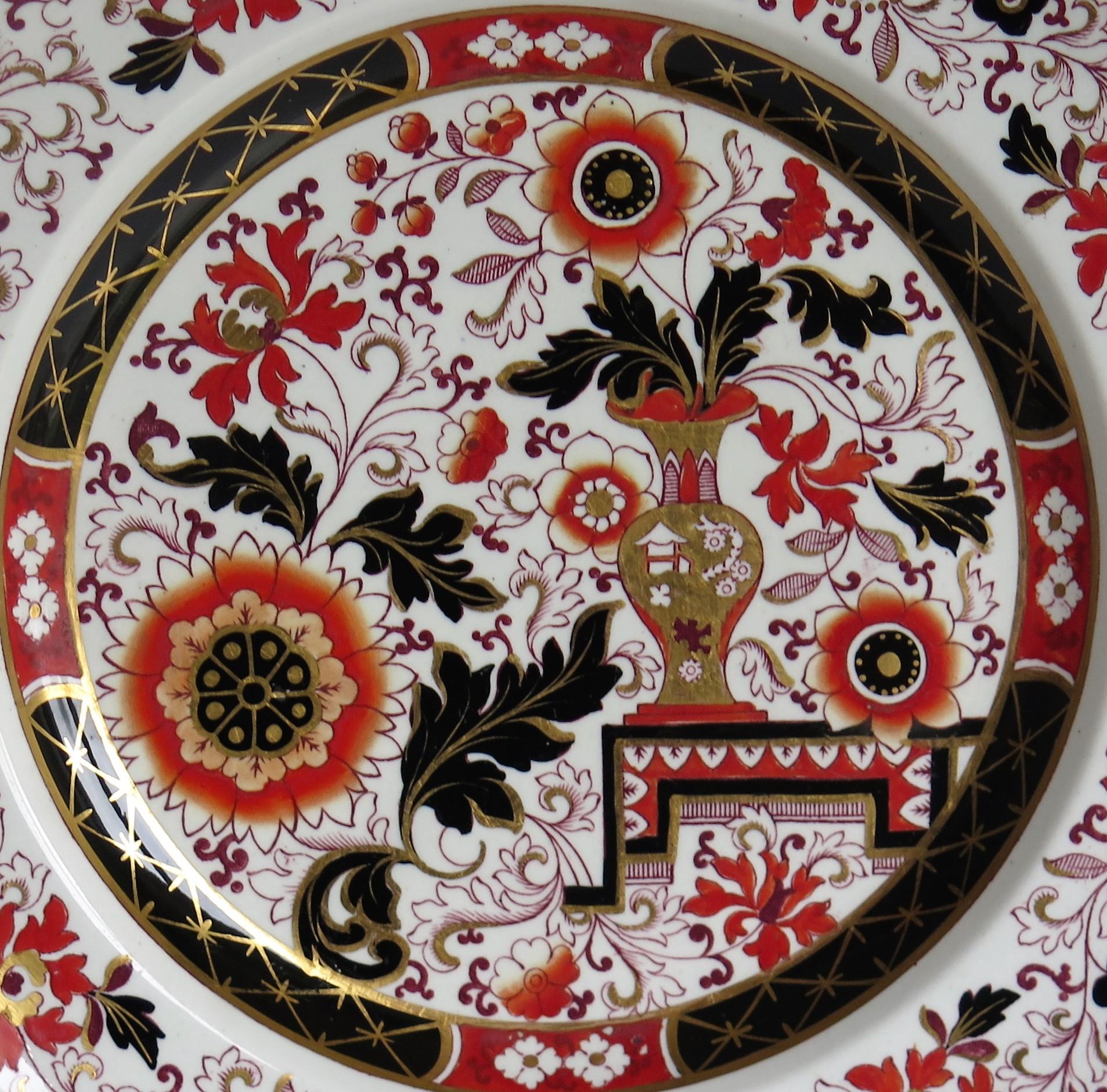 Masons Ashworths Ironstone Dinner Plate in Old Japan Vase Pattern, circa 1870 In Good Condition In Lincoln, Lincolnshire