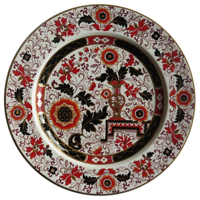 Mason's Ashworth's Ironstone Dinner Plate in Old Japan Vase Pattern, circa 1870 For Sale