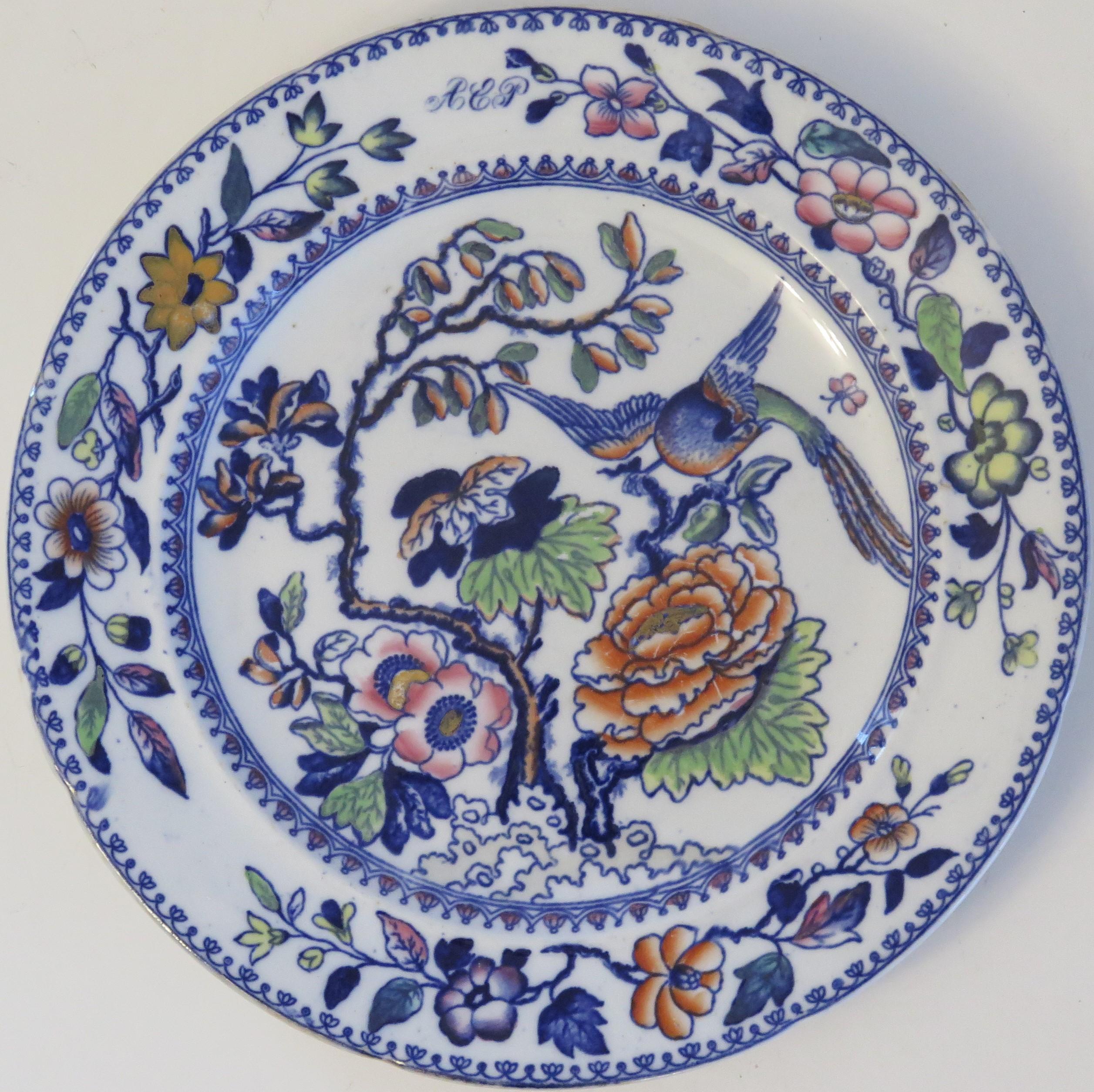 This is a good Mason’s ironstone large dinner plate produced at the time when Mason's was owned and controlled by George L Ashworth and Brothers after the bankruptcy of C J Mason in 1848.

This large plate is decorated in a the striking