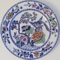 Plato grande de Mason's Ashworth Ironstone con motivo de pájaro volador, ca 1870