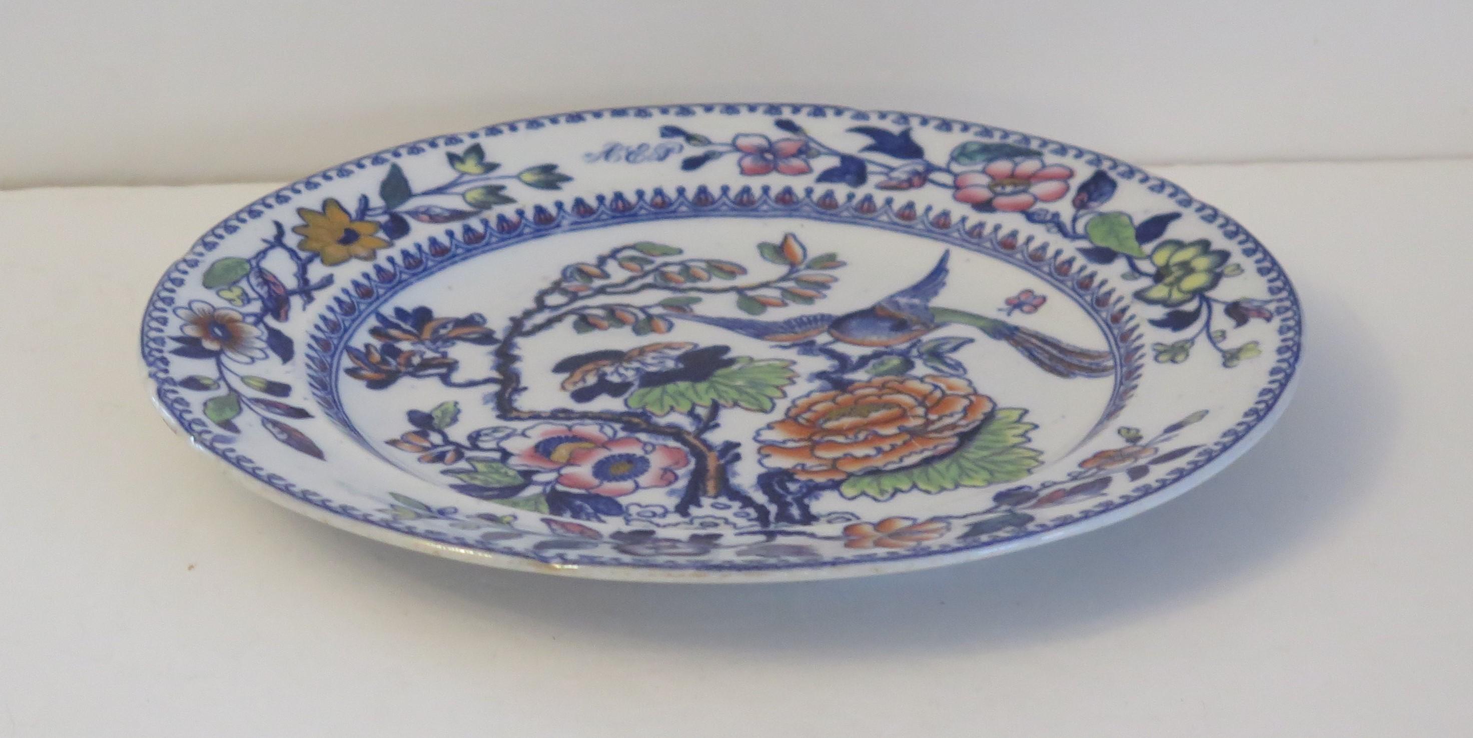 Anglais Grande assiette à dîner Mason's Ashworth's Ironstone à motif d'oiseaux volants, vers 1870 en vente