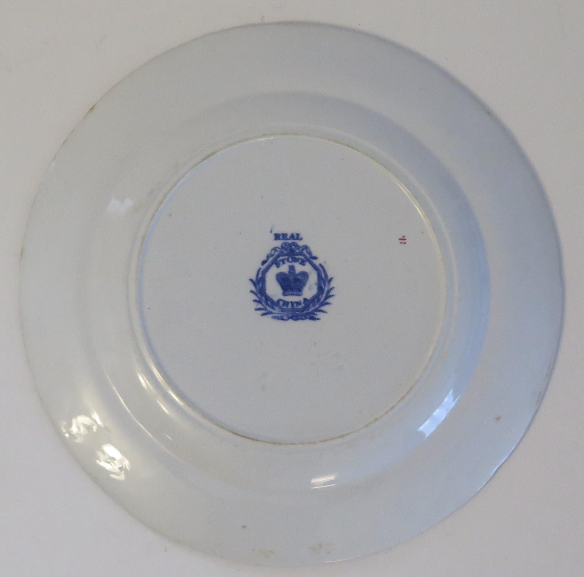 Mason's Ashworth's Ironstone Large Dinner Plate in Flying Bird Pattern, Ca 1870 In Good Condition For Sale In Lincoln, Lincolnshire