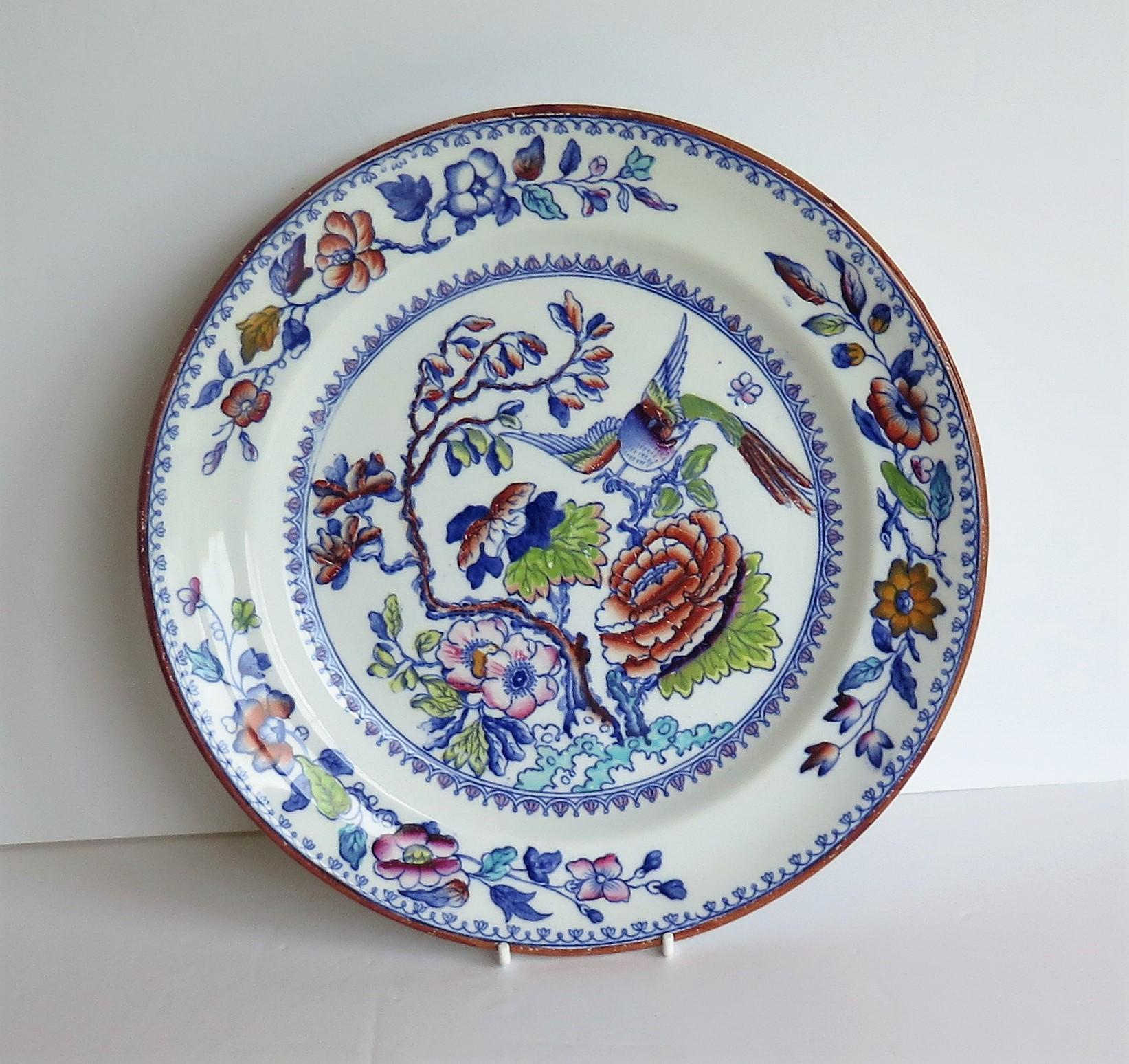 This is a good Mason’s ironstone large dinner plate produced at the time when Mason's was owned and controlled by George L Ashworth and Brothers after the bankruptcy of C J Mason in 1848.

This large plate is decorated in a the striking chinoiserie