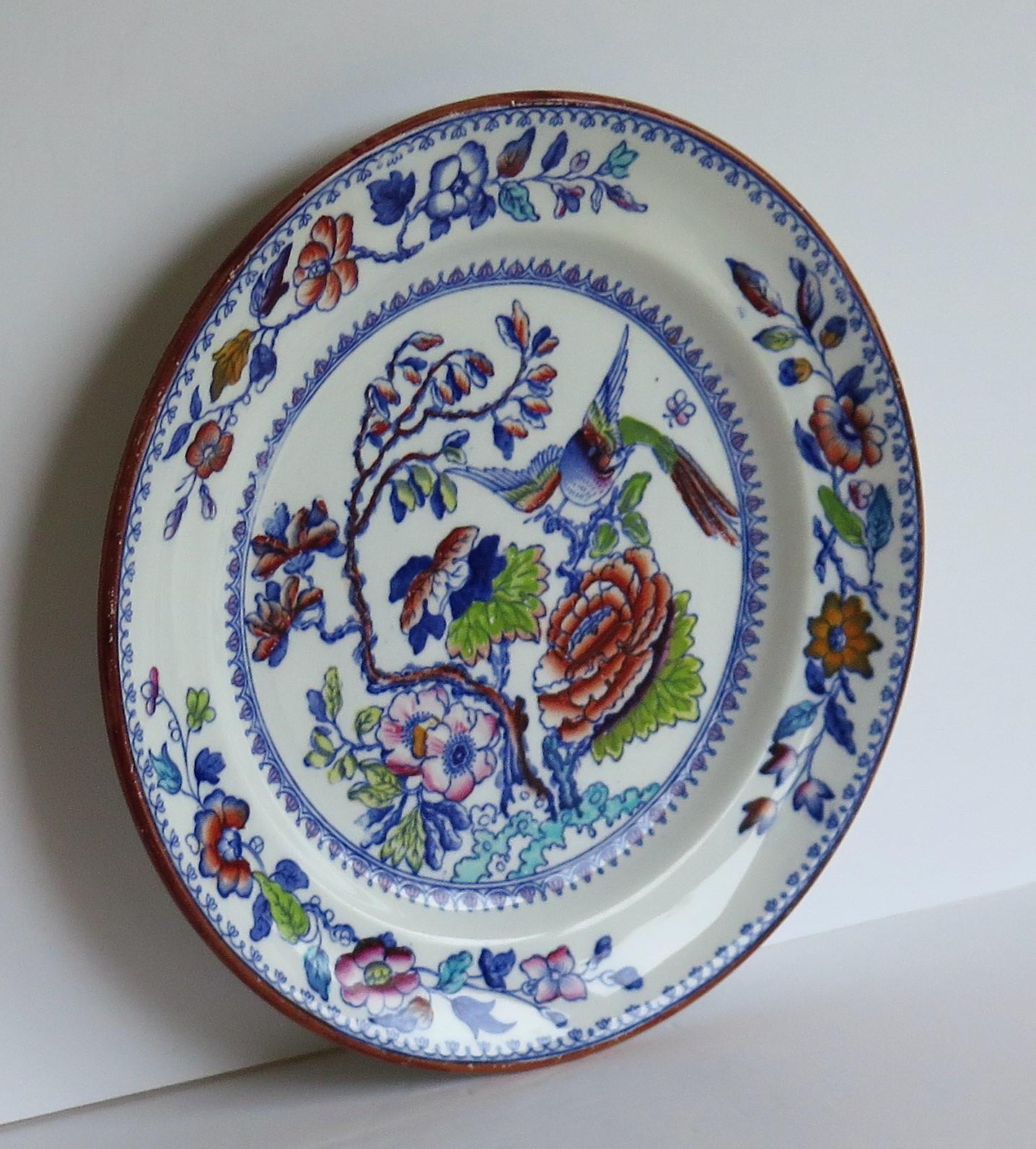 Chinoiserie Mason's Ashworth's Ironstone Large Dinner Plate in Flying Bird Pattern, Ca 1900 For Sale