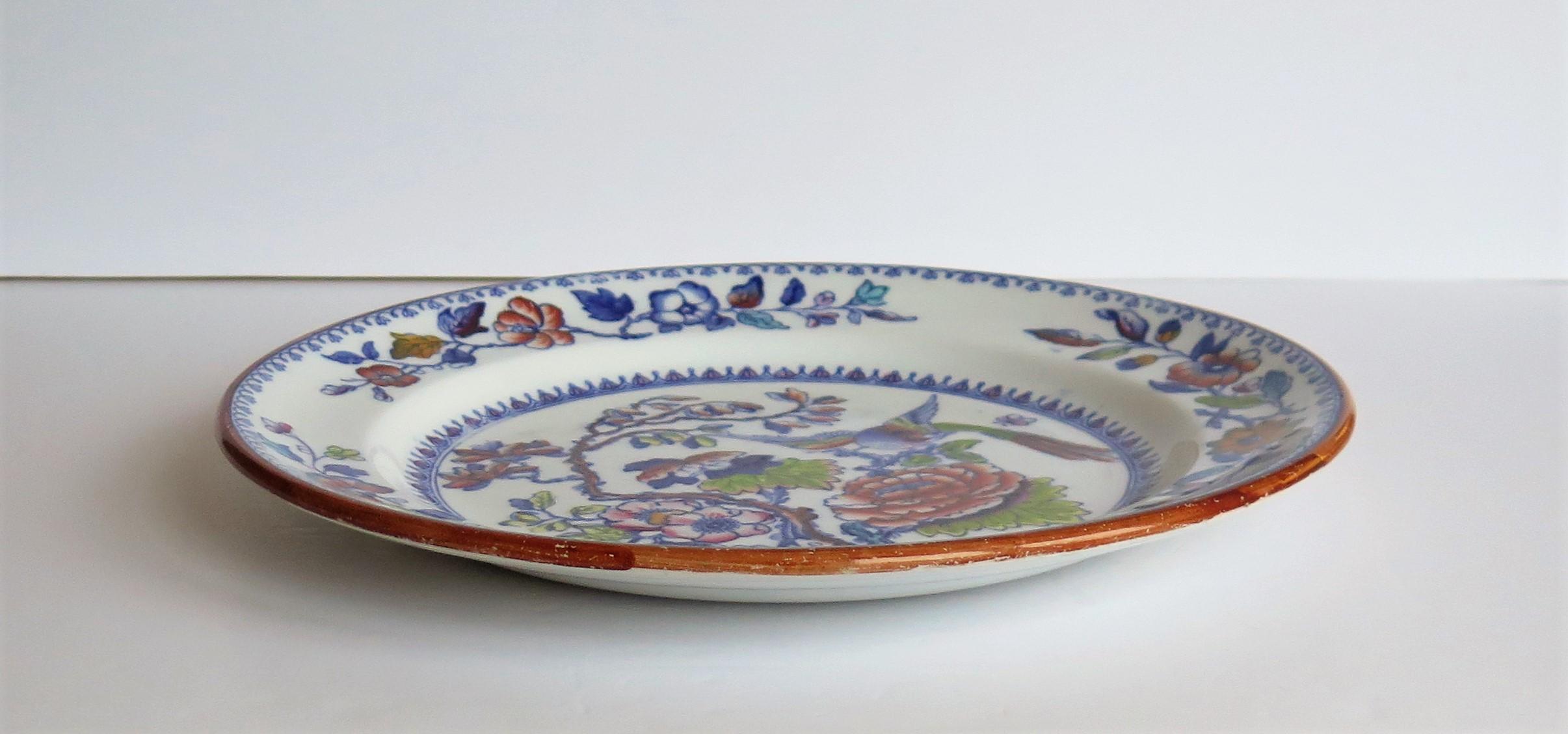 Grande assiette de table Mason's Ashworth's Ironstone à motif d'oiseaux volants, vers 1900 en vente 1