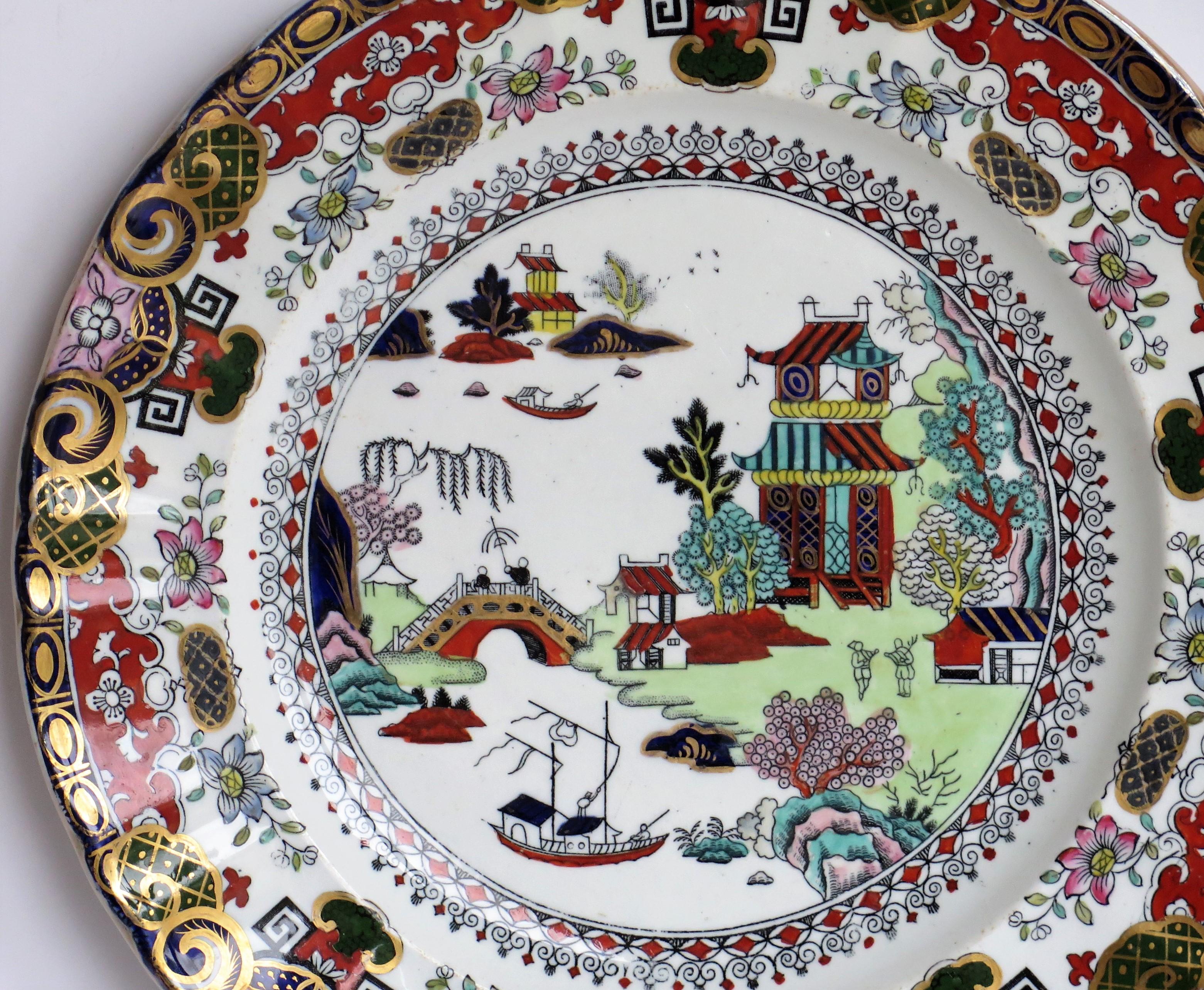 Mason's Ashworths Ironstone Plate Finely Painted Pekin Japan Pattern, circa 1870 2