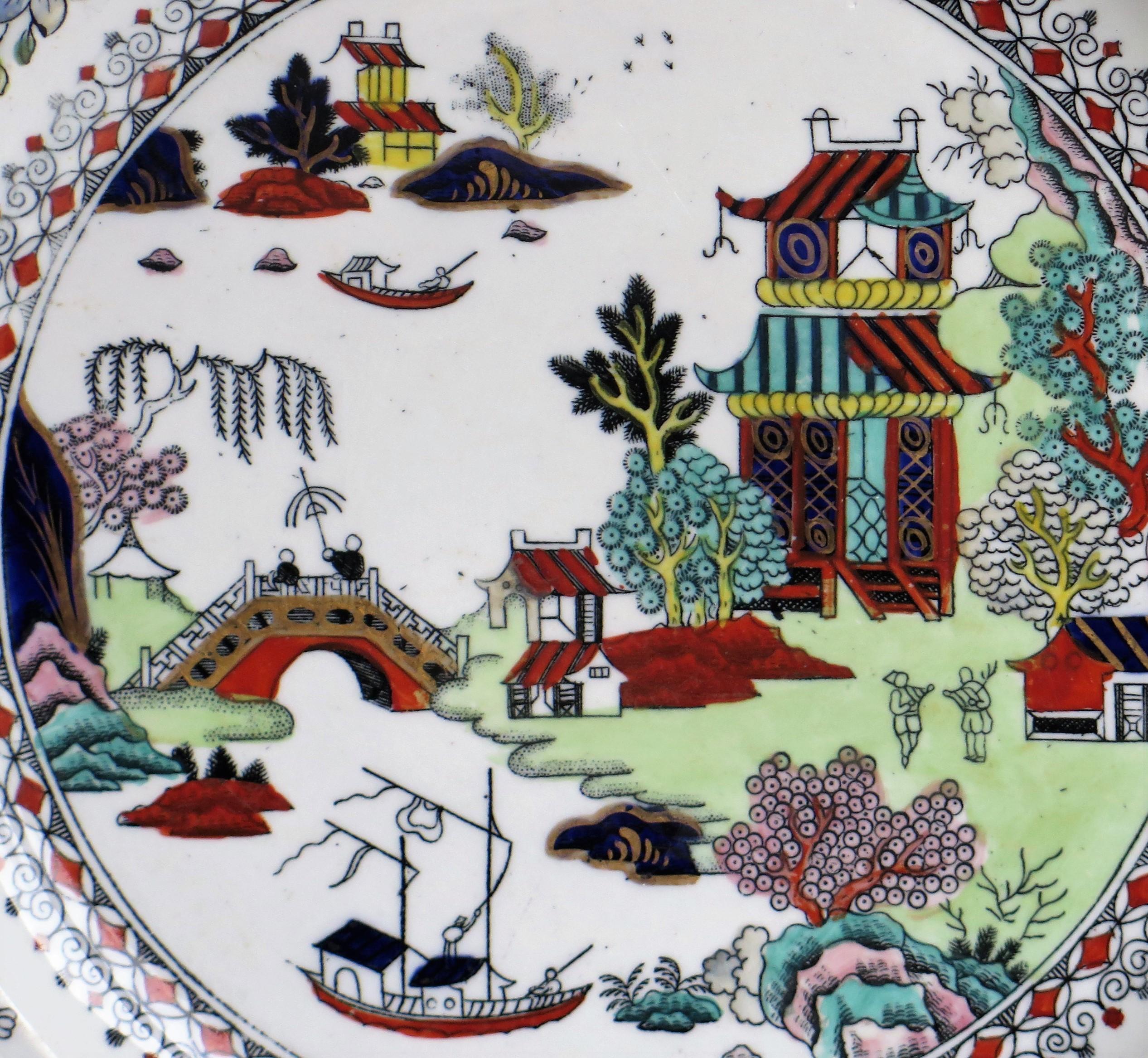 Mason's Ashworths Ironstone Plate Finely Painted Pekin Japan Pattern, circa 1870 4