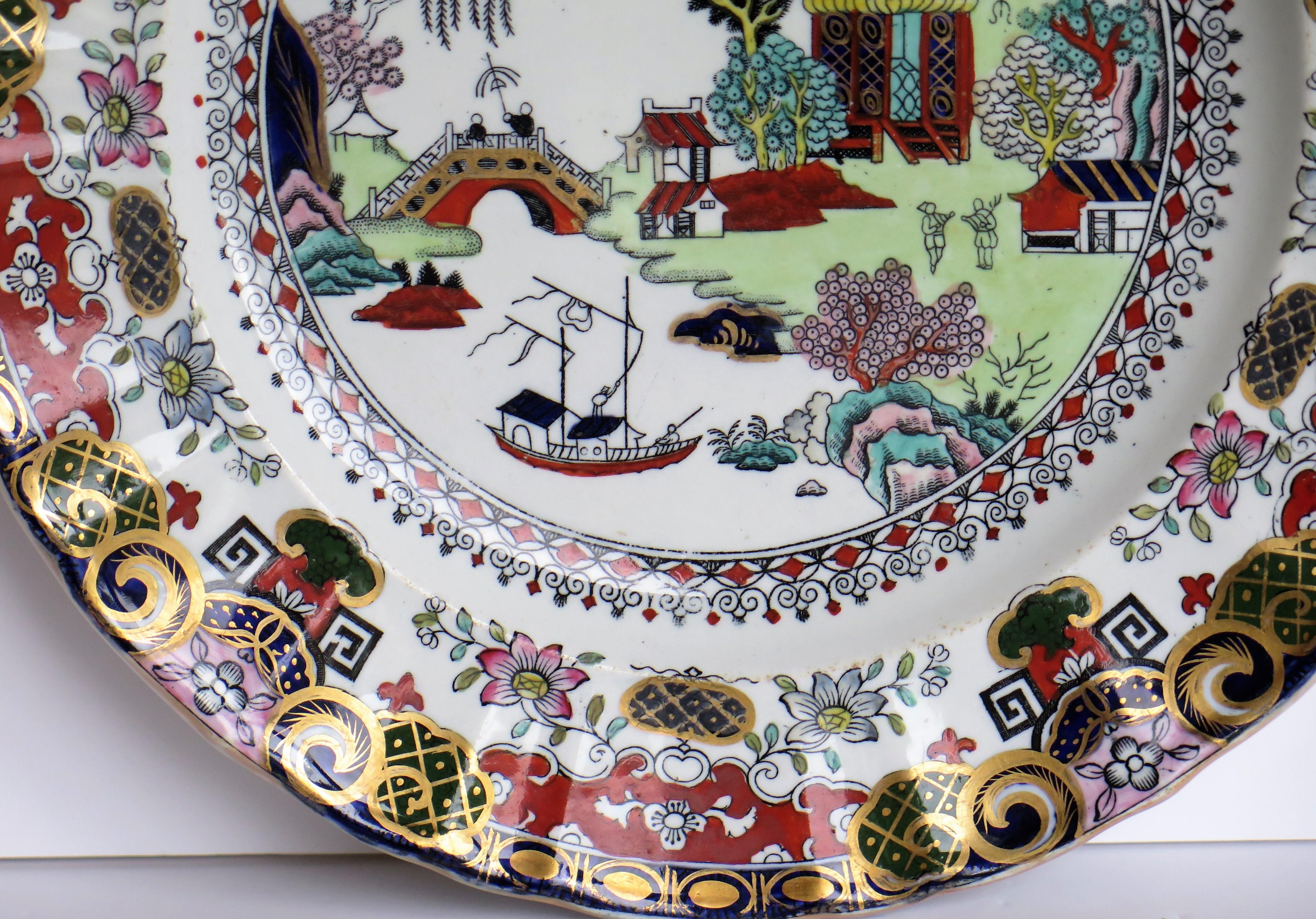 Mason's Ashworths Ironstone Plate Finely Painted Pekin Japan Pattern, circa 1870 5