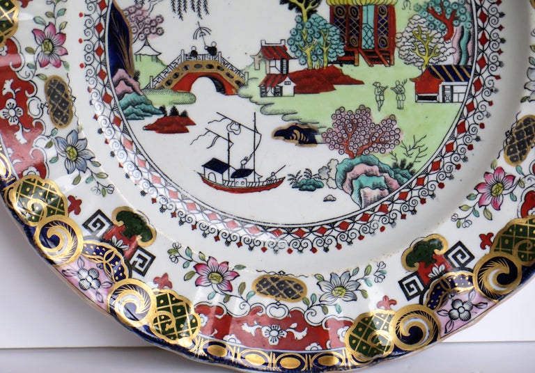 Mason's Ashworths Ironstone Plate Finely Painted Pekin Japan Pattern