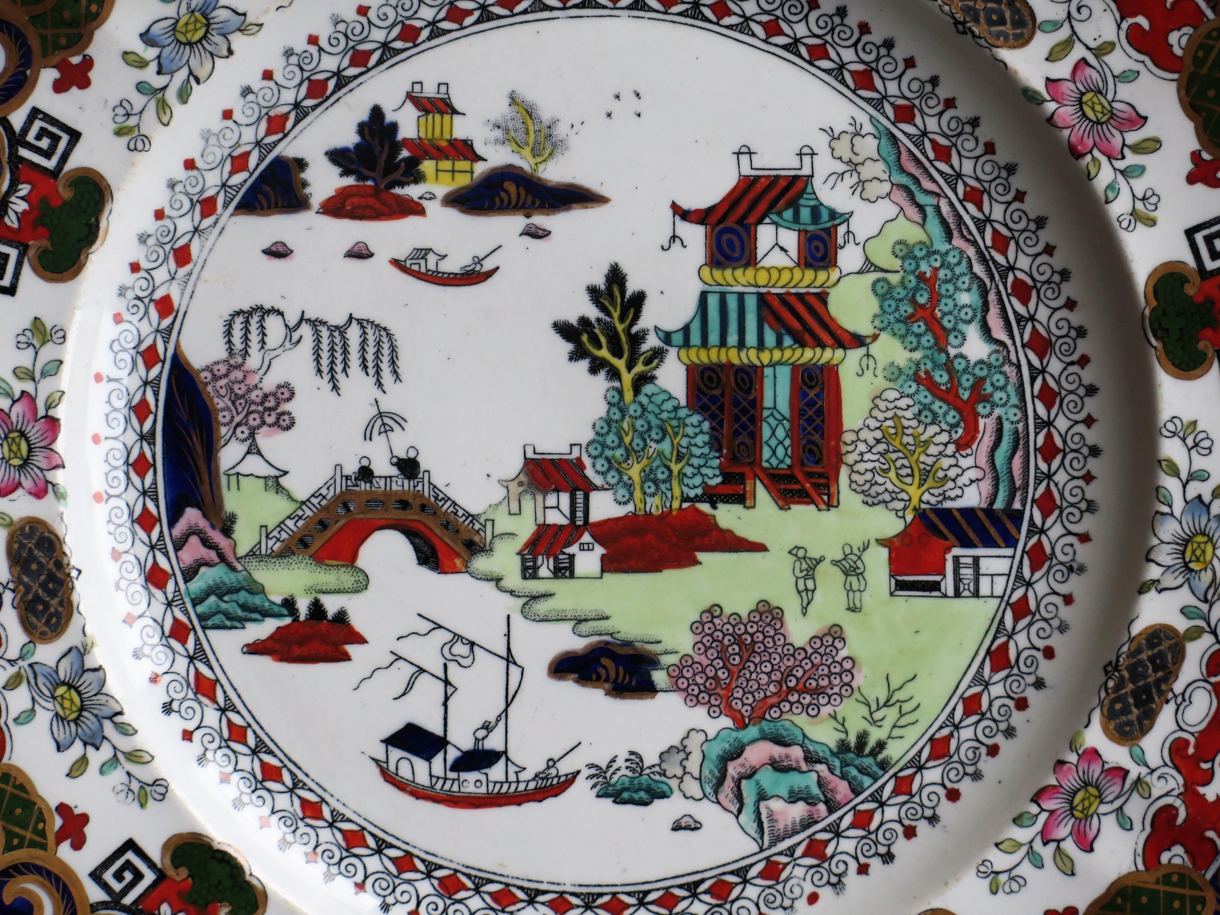 Mason's Ashworths Ironstone Plate Finely Painted Pekin Japan Pattern, circa 1870 6